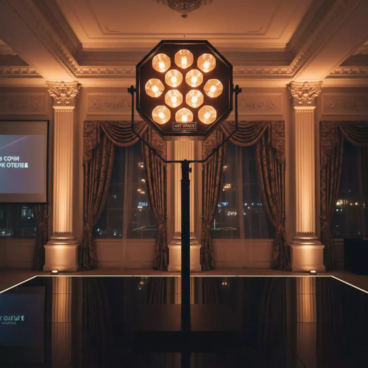 Аренда Прожектор RETRO PORTMAN P3 в Сочи Парк Отеле — ART SPACE