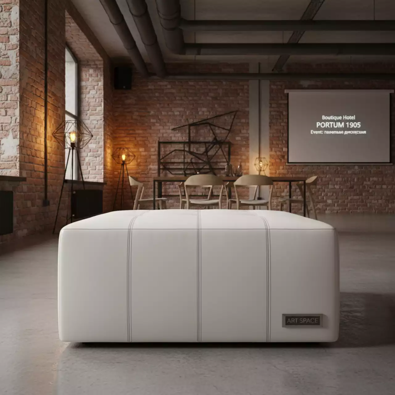 Аренда Пуф белый из экокожи в Boutique Hotel PORTUM 1905 — ART SPACE