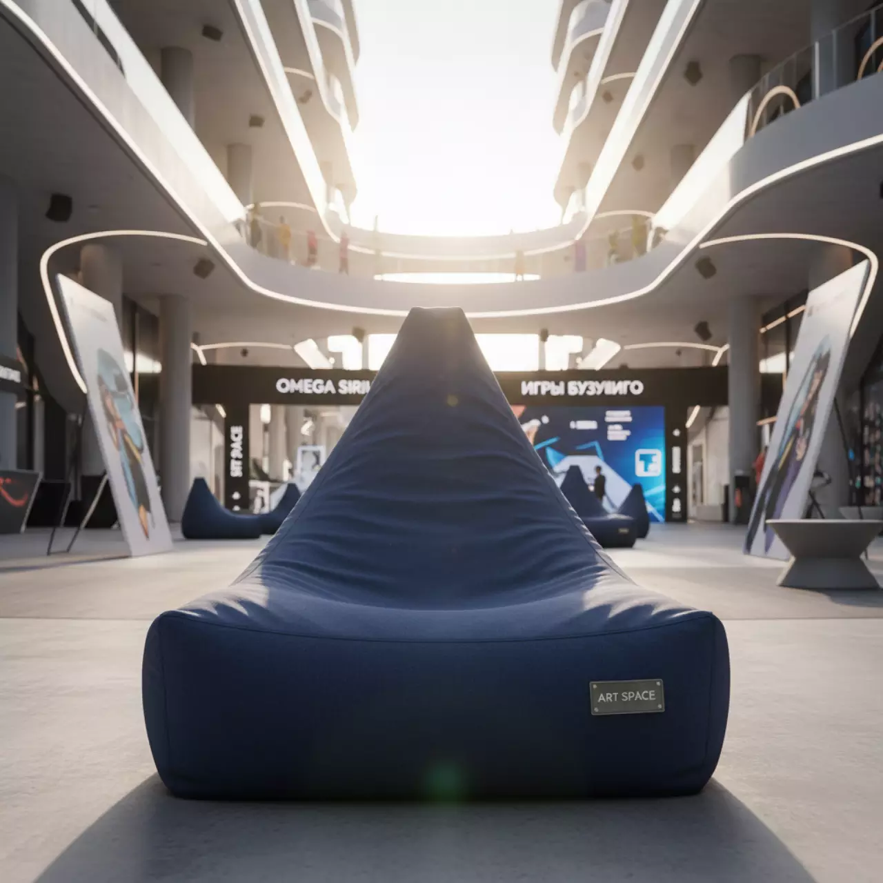 Аренда Пуф Big Shape Triangle синий в Omega Sirius — ART SPACE