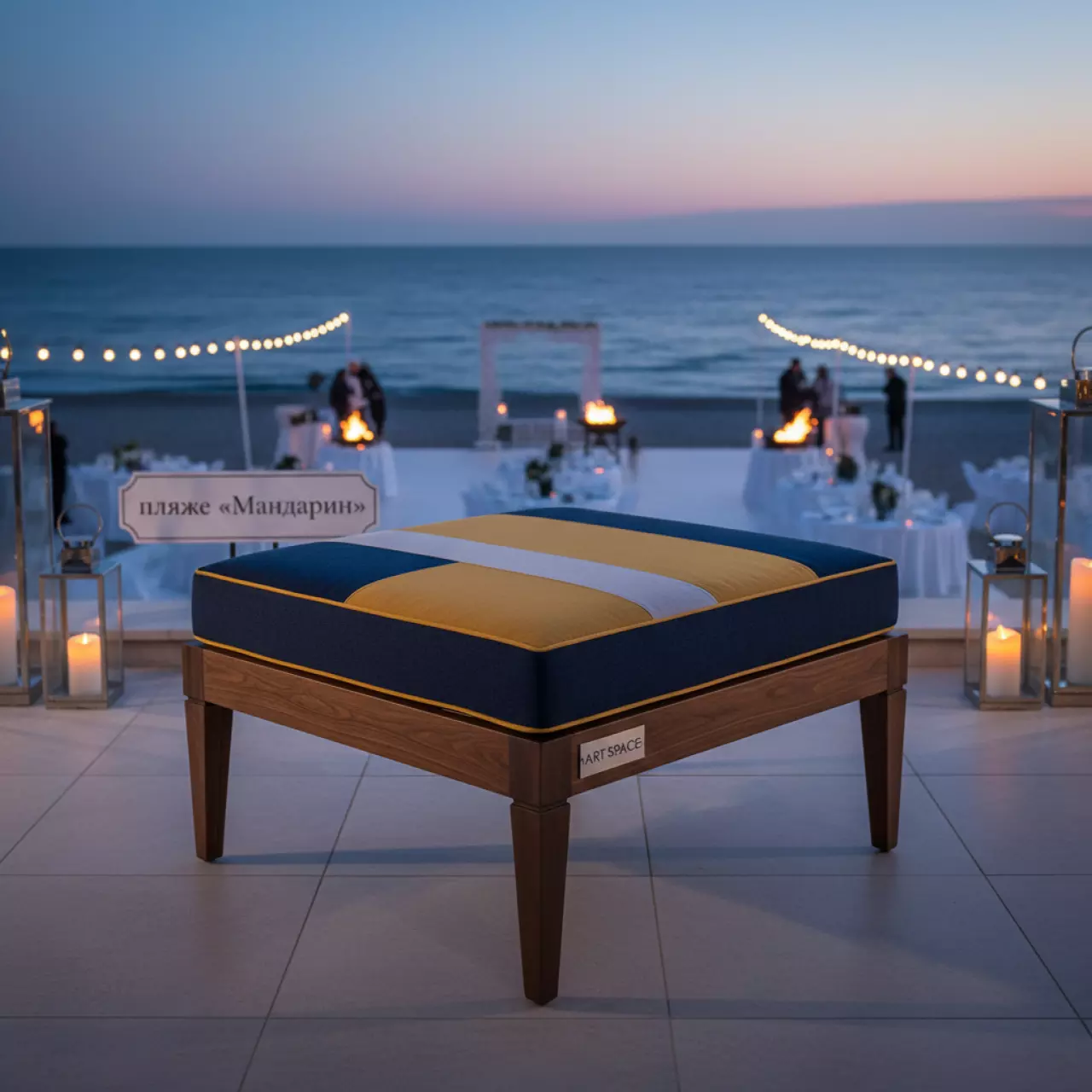 Аренда Пуф деревянный с подушкой Synthesis на пляже «Мандарин» — ART SPACE