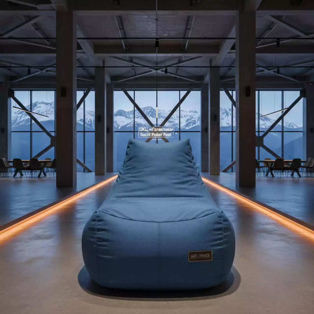 Аренда Пуф кресло мешок голубой 04 330BL в ОКЦ «Галактика» — ART SPACE