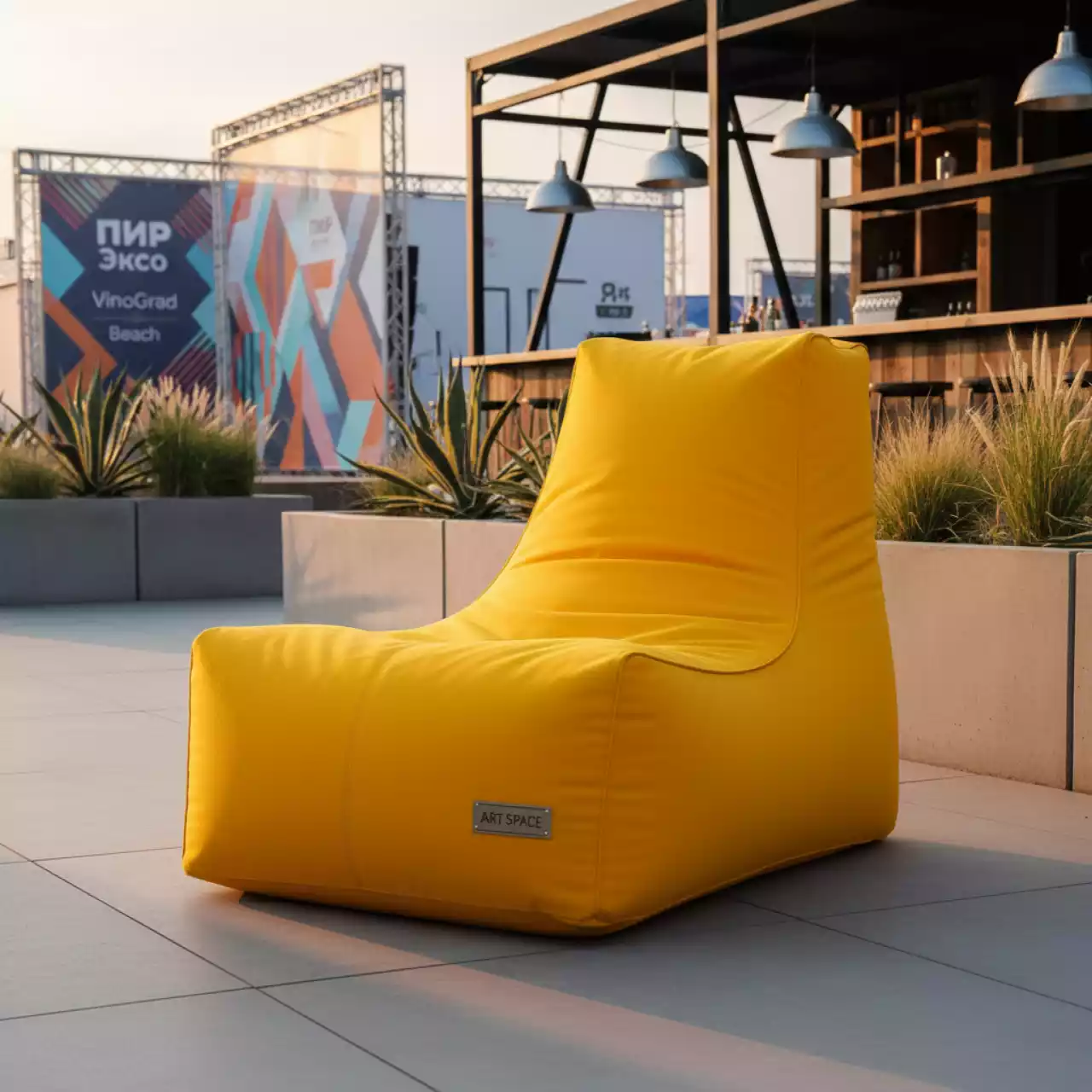 Аренда Пуф кресло мешок желтое в пляжном комплексе VinoGrad — ART SPACE