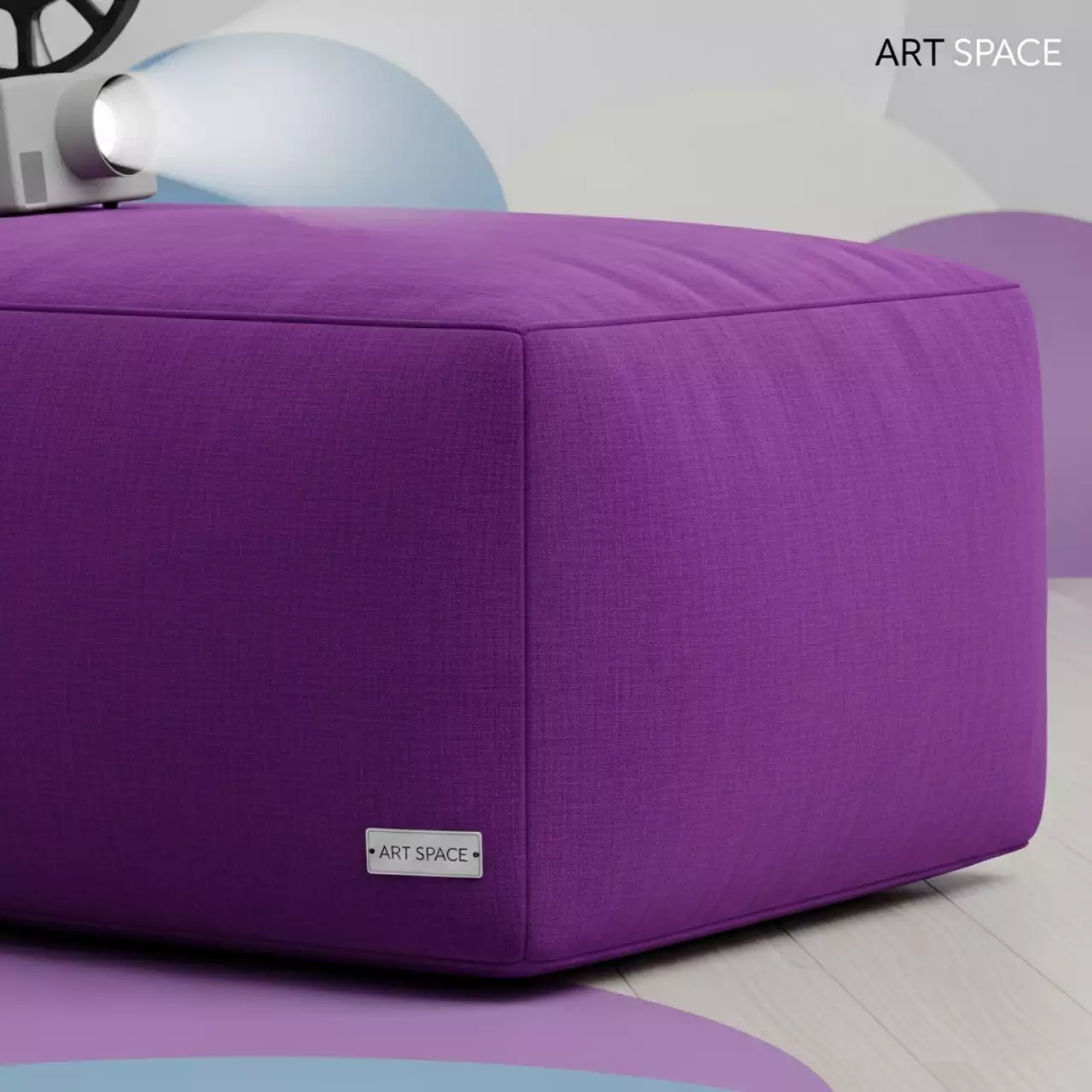 Аренда Пуф прямоугольный фиолетовый в ОКЦ «Галактика» — ART SPACE