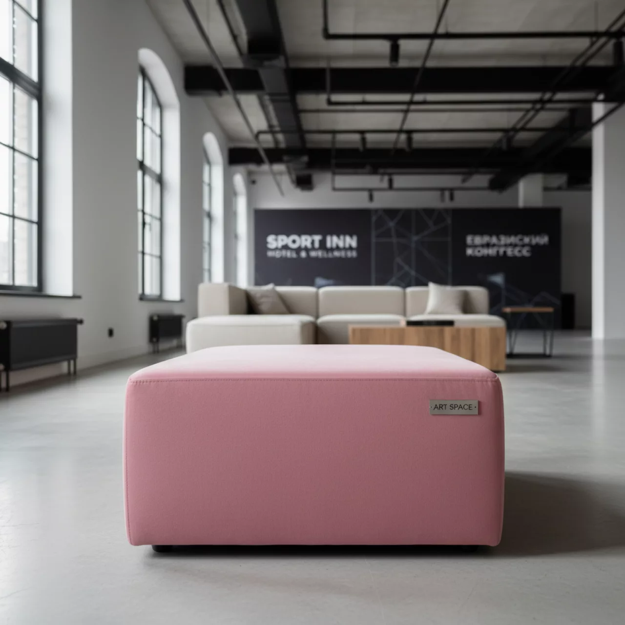 Аренда Пуф shape pink cube в Sport Inn Hotel & Wellness — ART SPACE