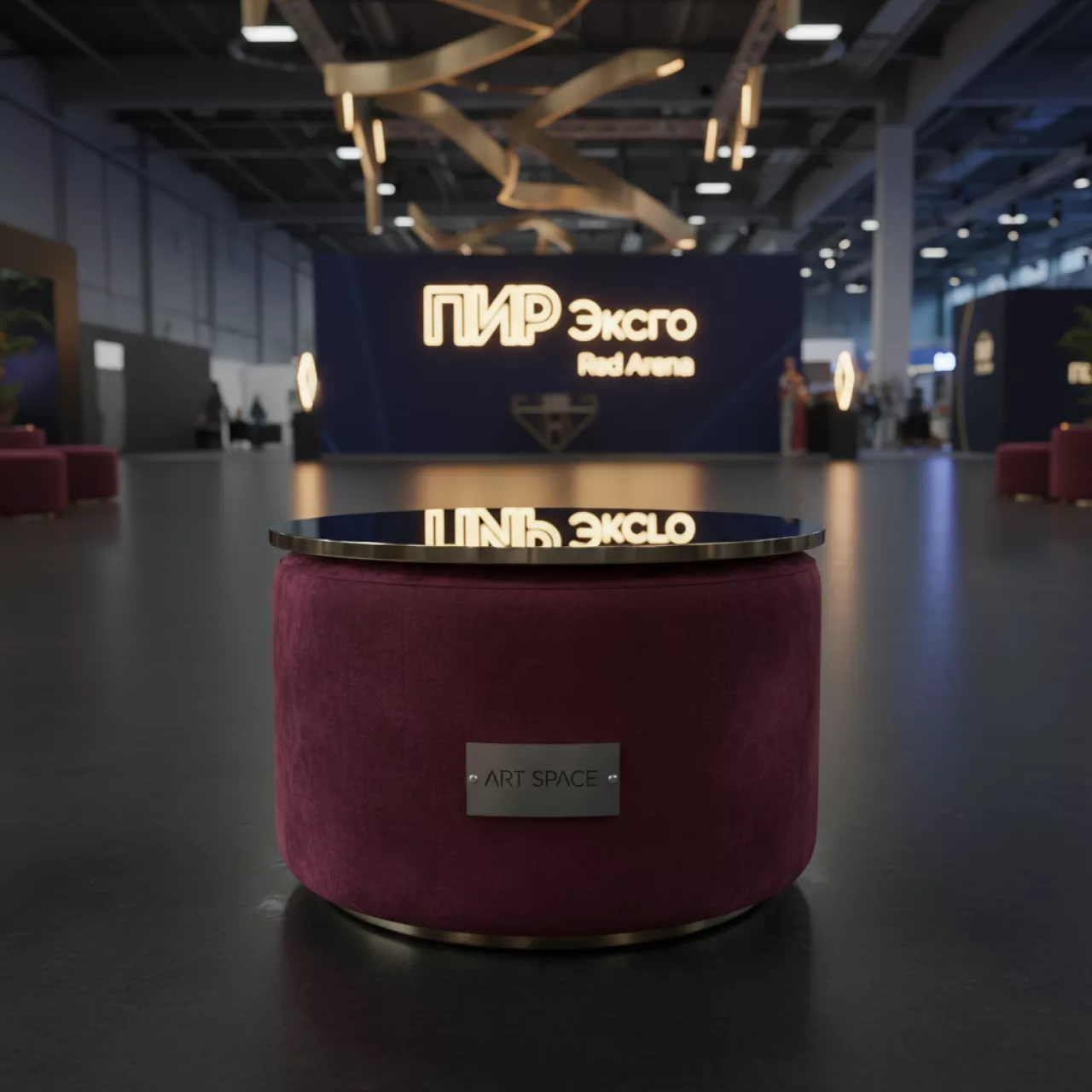 Аренда Пуф стол малый НОРМАН бордовый с зеркальной столешницей в Red Arena — ART SPACE