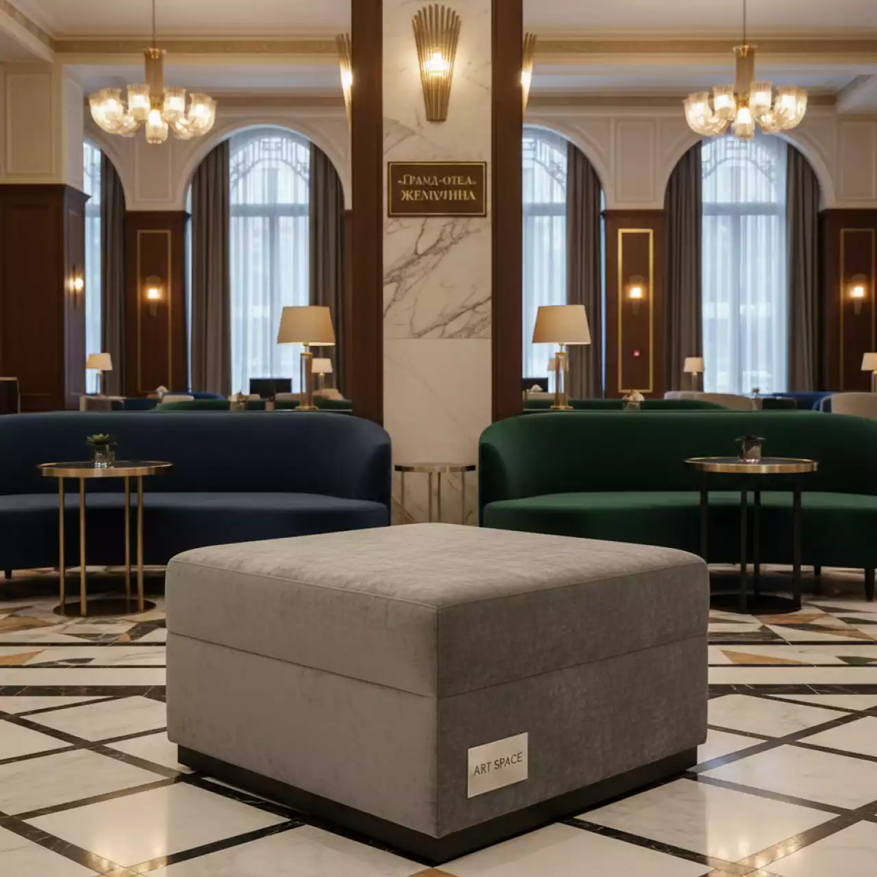 Аренда Пуфик SHAPE Grey R4E 00128 в гранд-отеле «Жемчужина» — ART SPACE