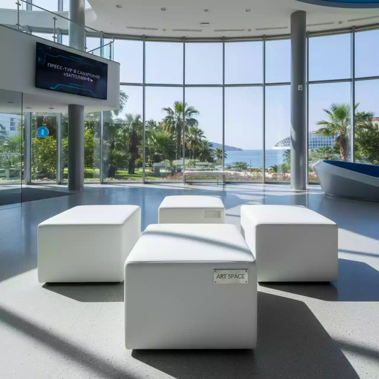 Аренда Пуфы белые Норман набор из 3 в санатории «Заполярье» — ART SPACE