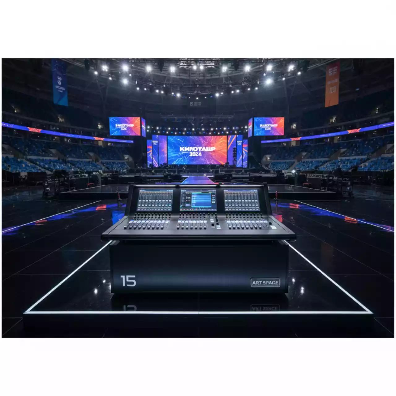 Аренда Пульты цифровые 15 на арене «Фишт» — ART SPACE