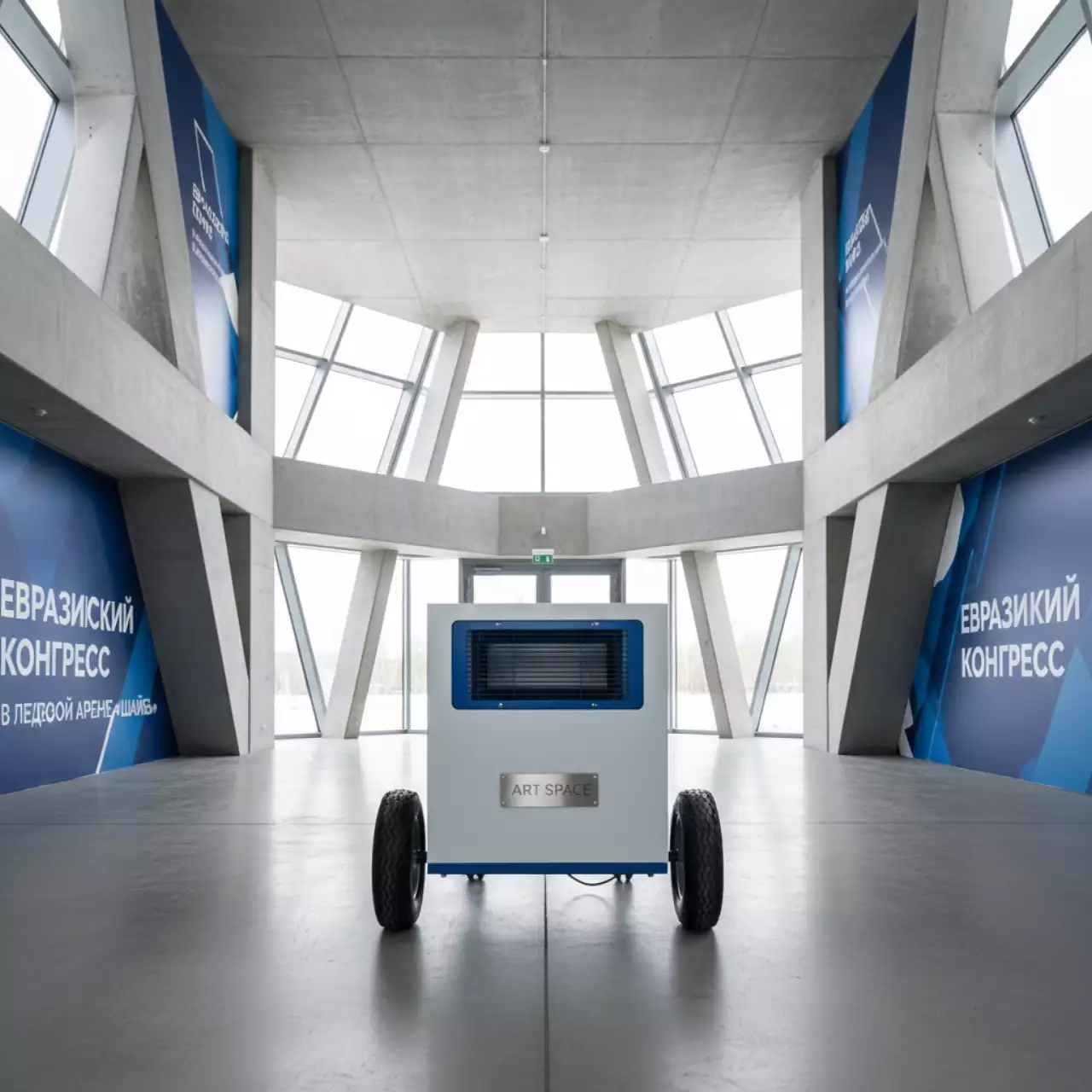 Аренда Пушка дизельная прямого горения 117 кВт в ледовой арене «Шайба» — ART SPACE