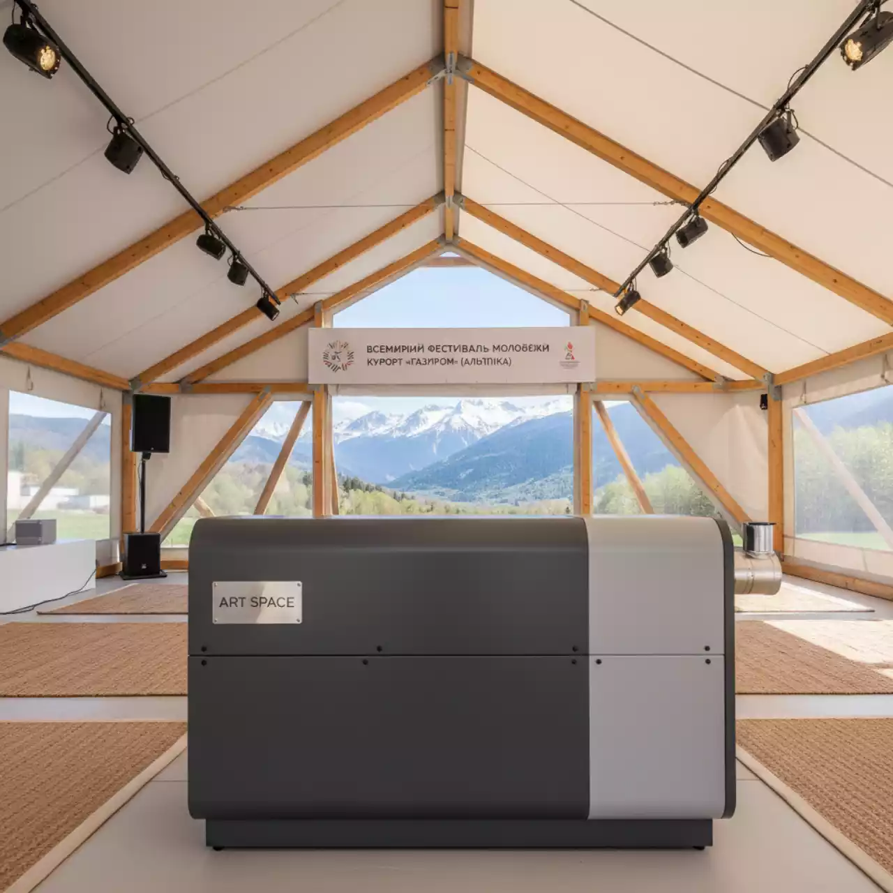 Аренда Пушка дизельная с отводом выхлопных газов 85 кВт на курорте «Газпром» (Альпика) — ART SPACE