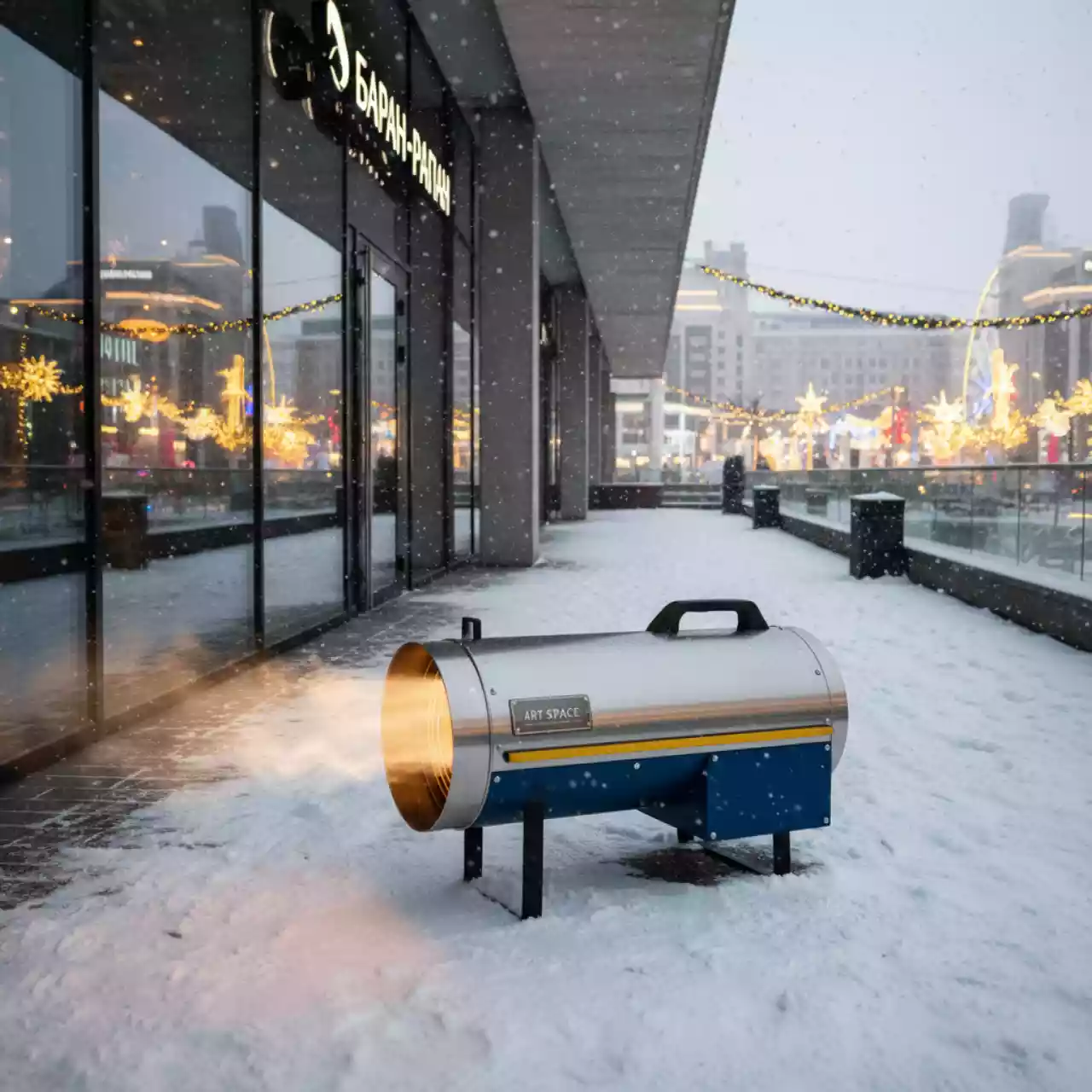 Аренда Пушка тепловая дизельная Polarthermo 55 кВт в ресторане «Баран-Рапан» — ART SPACE