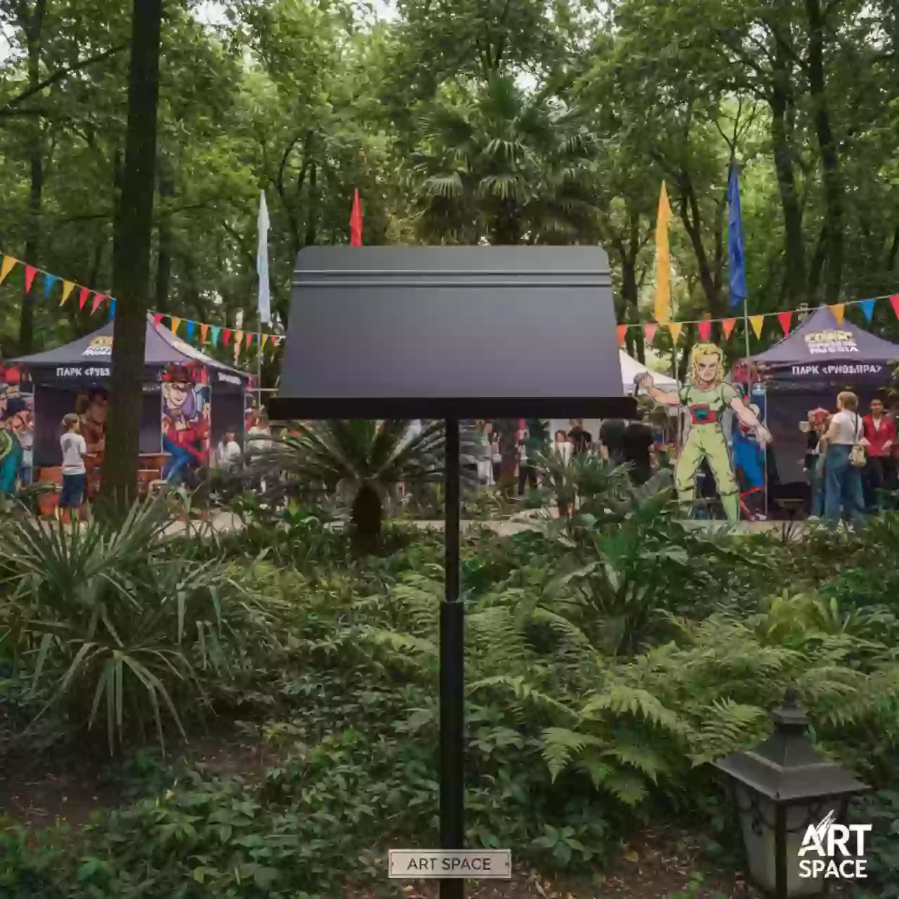 Аренда Пюпитр Hohner в парке «Ривьера» — ART SPACE
