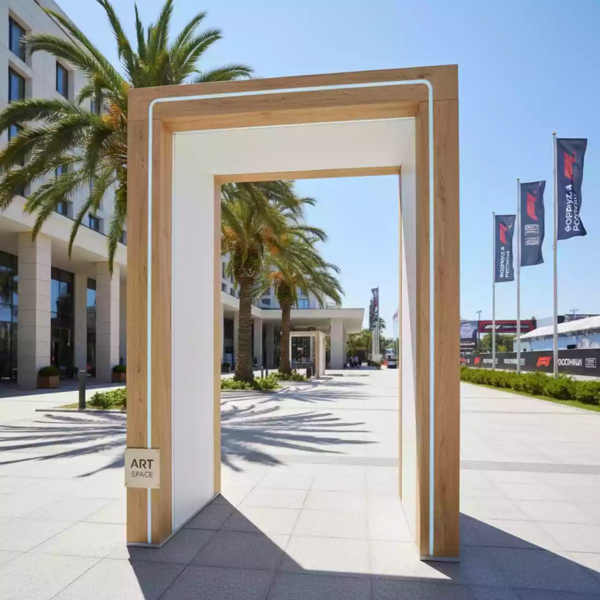 Аренда Рамка дезинфекционная в City Park Hotel Sochi — ART SPACE