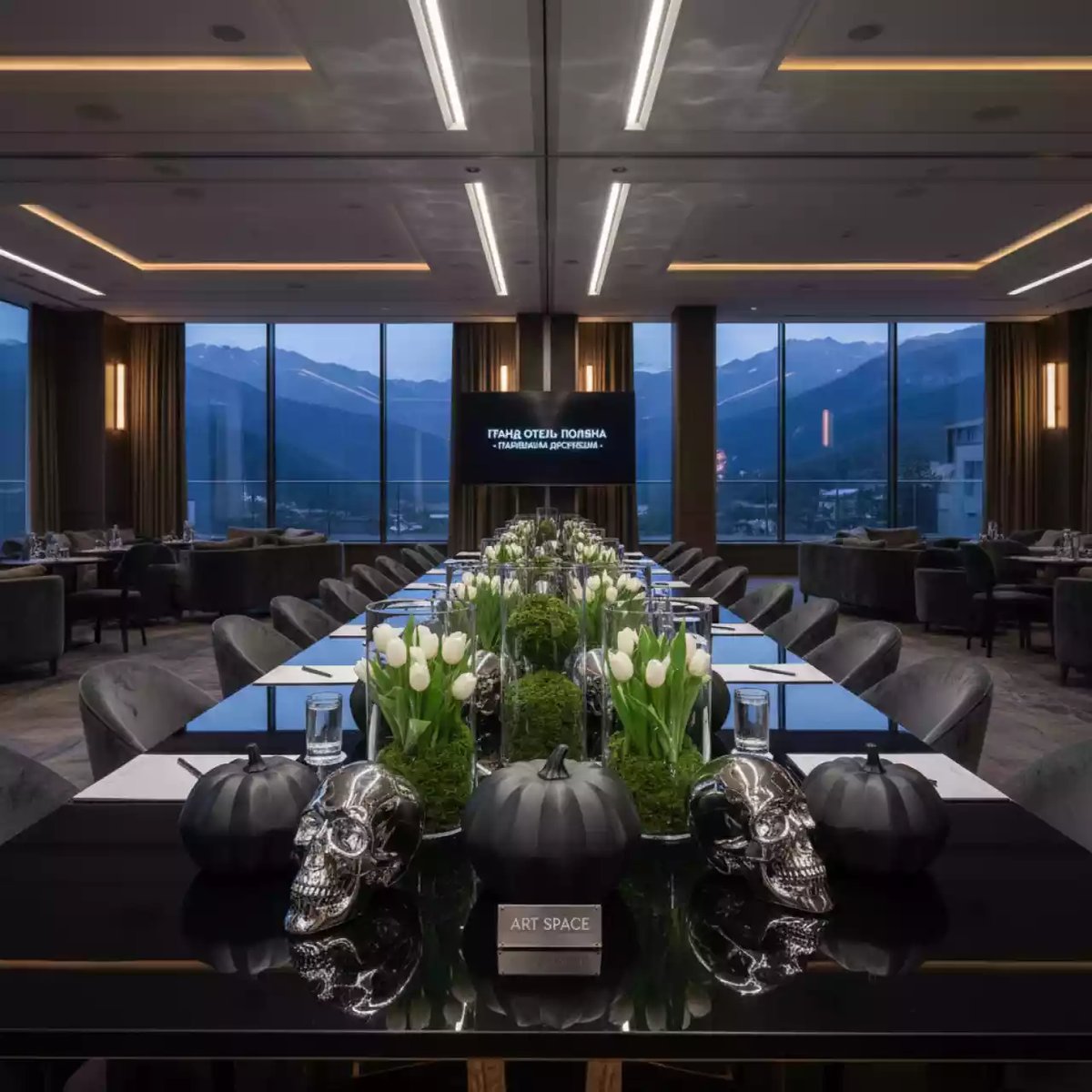 Аренда Реквизит Хэллоуин в Гранд Отель Поляна — ART SPACE