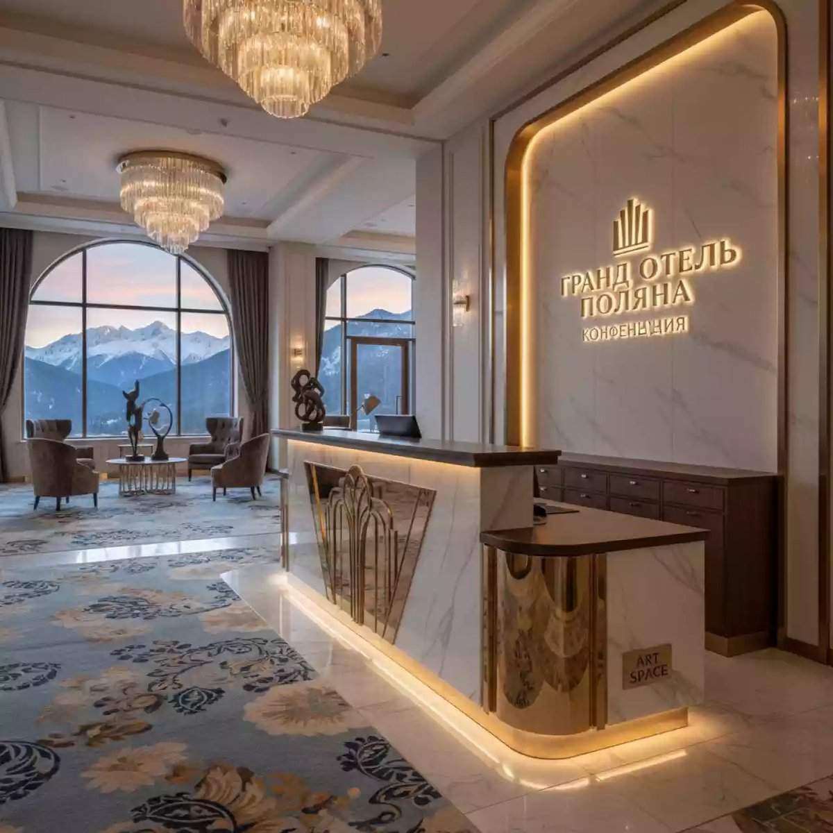 Аренда Ресепшн с LED подсветкой в Гранд Отель Поляна — ART SPACE