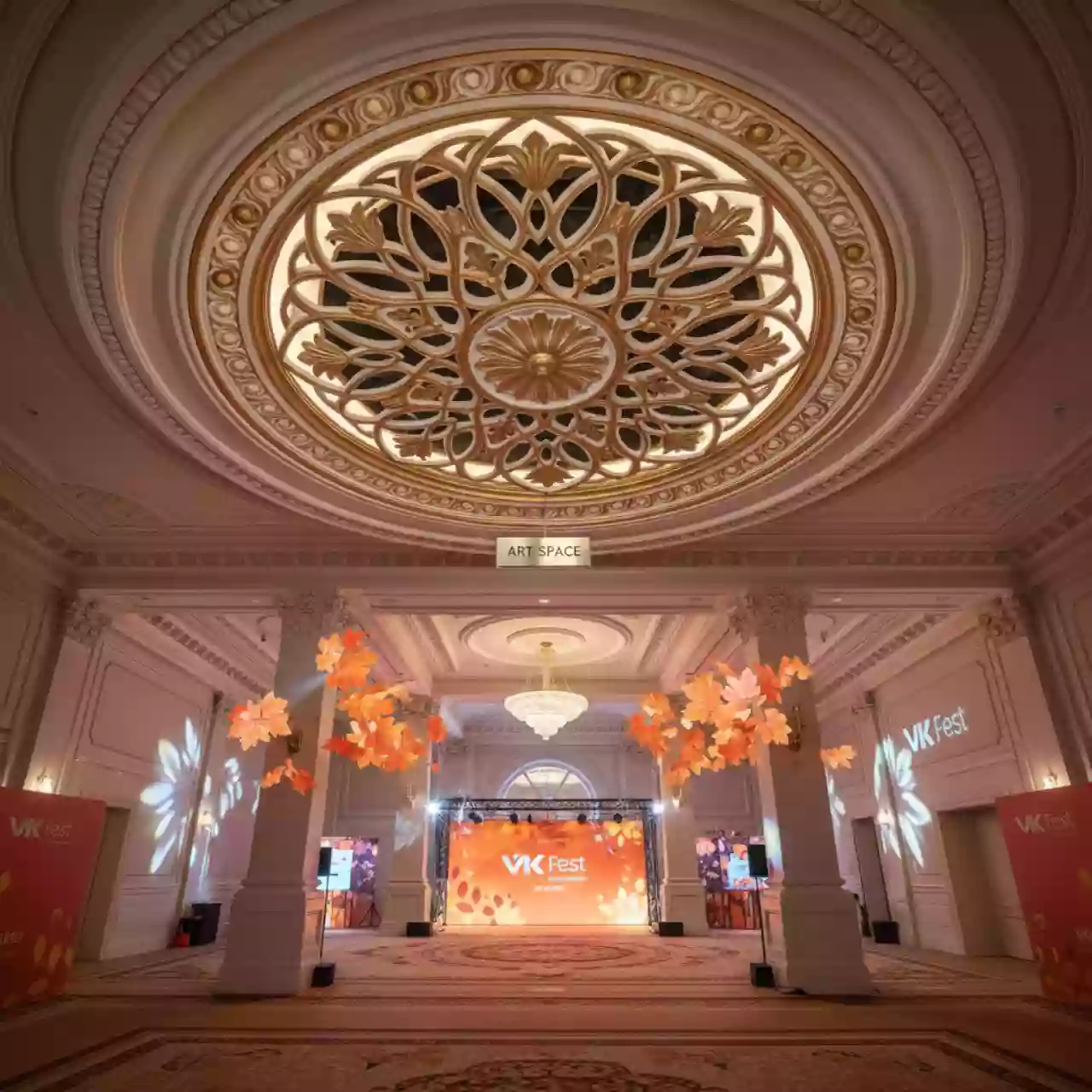 Аренда Решетки для вентиляции в Radisson Collection Paradise — ART SPACE