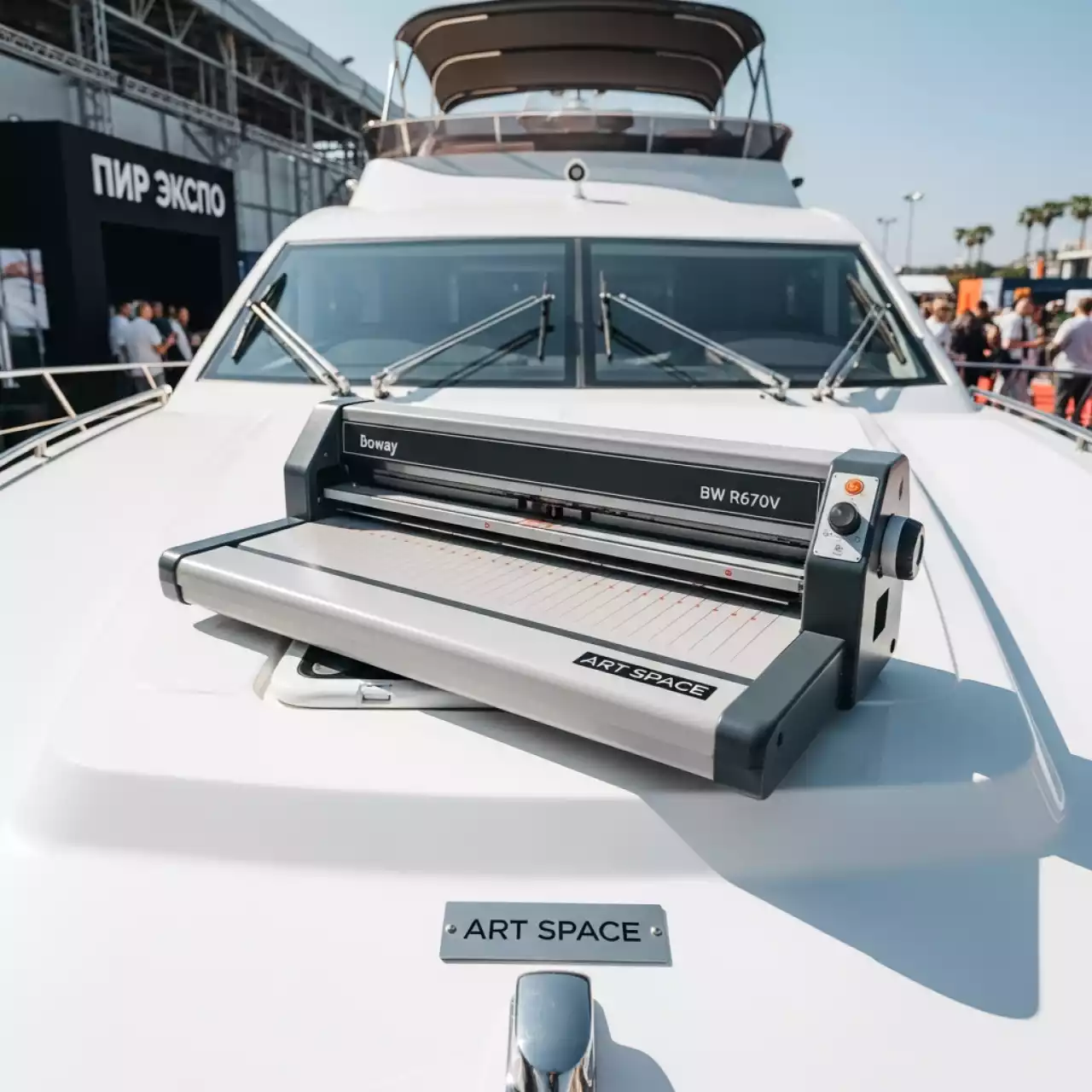 Аренда Резак для бумаги Boway BW R670V на VIP теплоходе (Морпорт Сочи) — ART SPACE