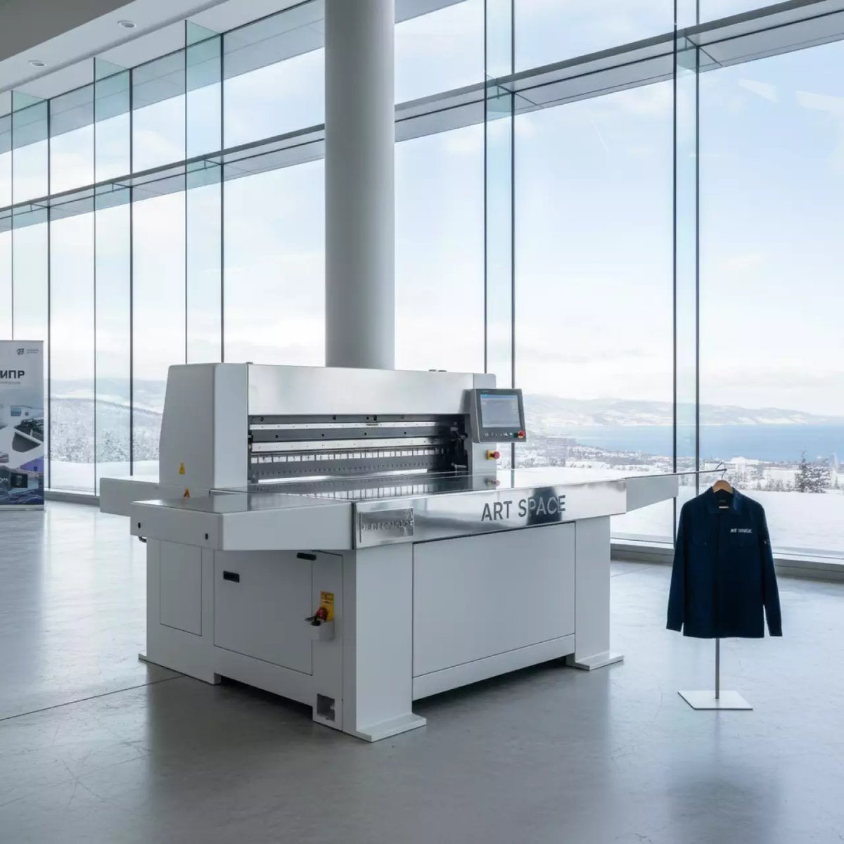 Аренда Резак для бумаги Dapeng QZYK1370DH 10 в Radisson Blu Resort & Congress Centre — ART SPACE