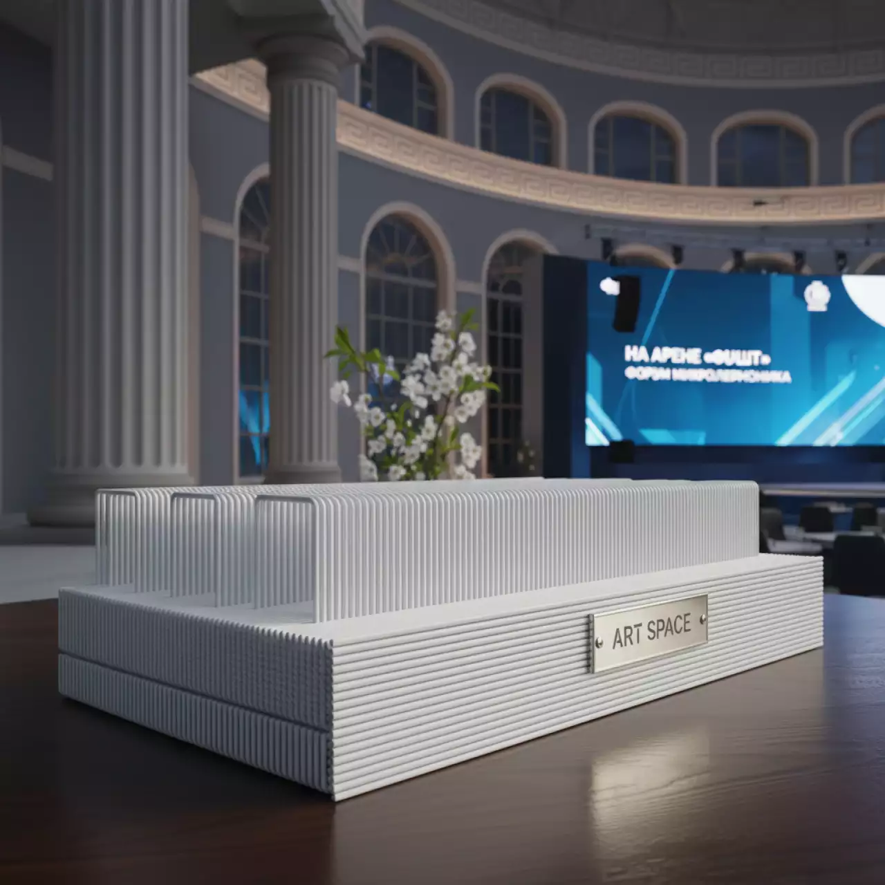 Аренда Ригель для календаря 300 мм 100 белых на арене «Фишт» — ART SPACE