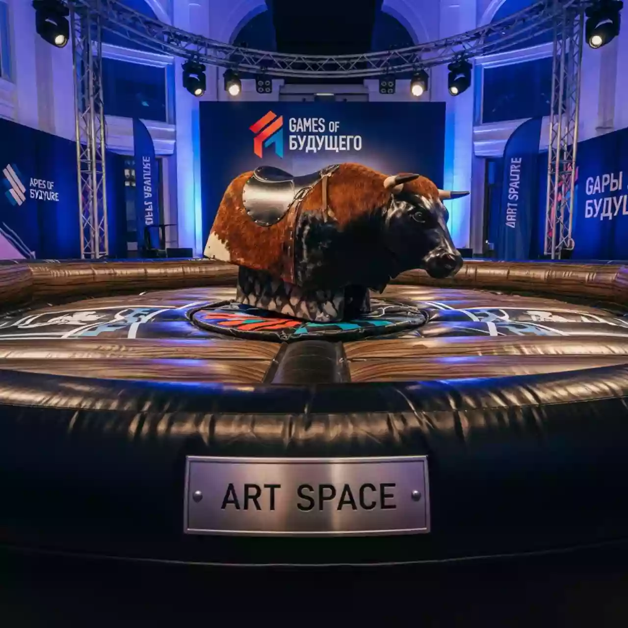 Аренда Родео Машинка Зимний театр — ART SPACE