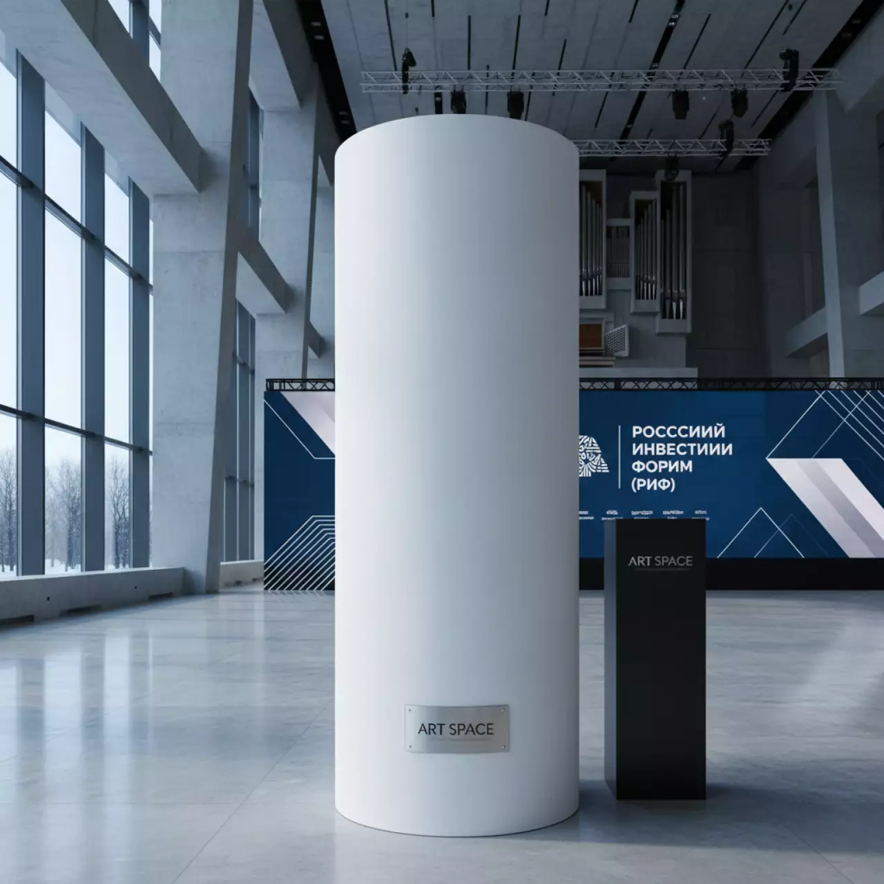 Аренда Рулонная инженерная бумага HP Universal Bond Paper M2N06A в Зале органной и камерной музыки — ART SPACE