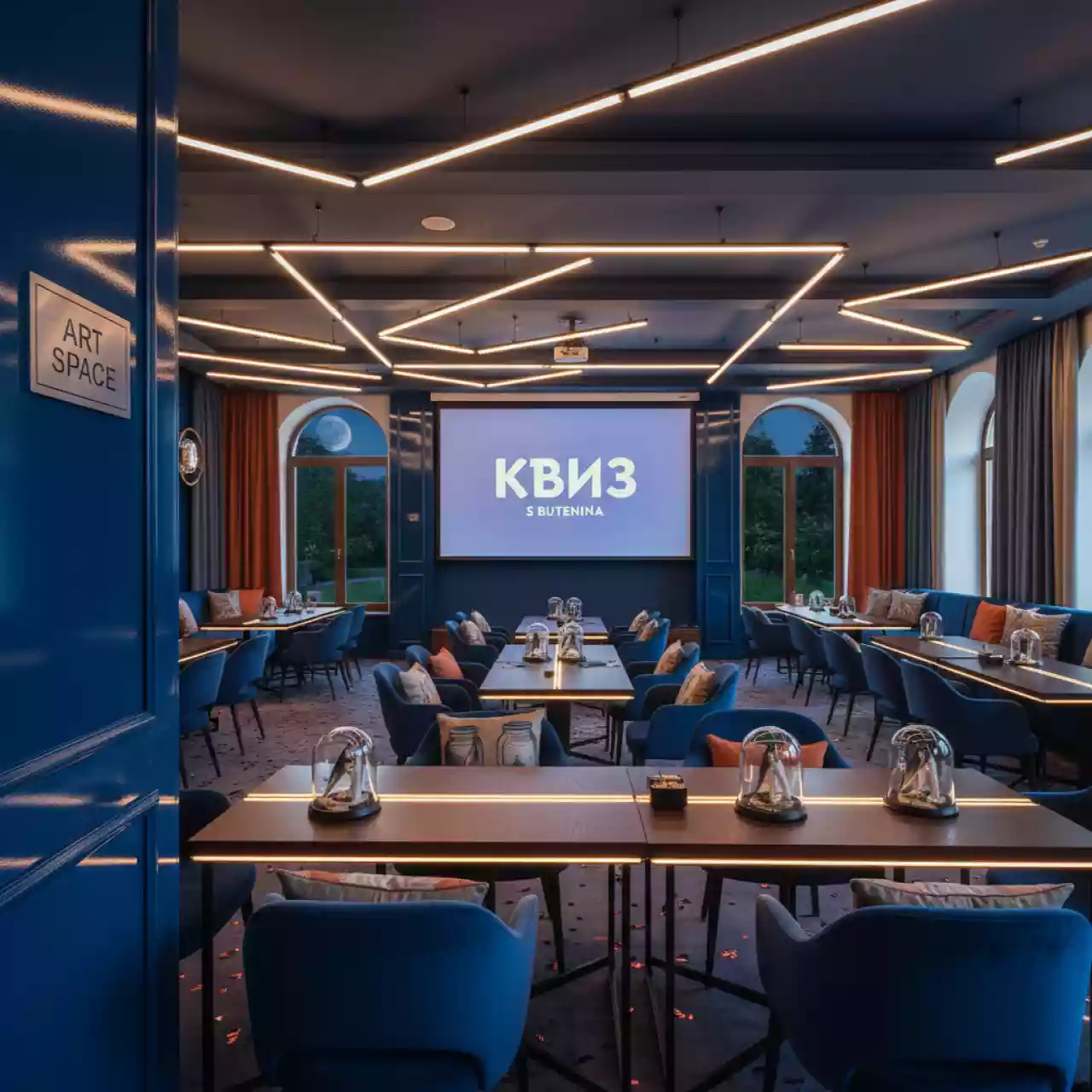 Аренда С бужениной в Rodina Grand Hotel & SPA — ART SPACE