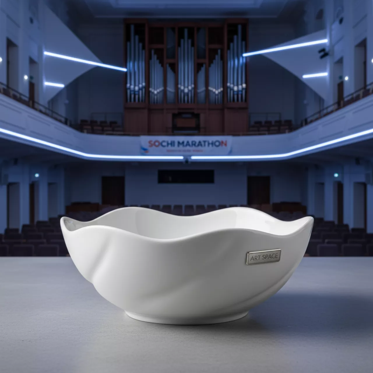 Аренда Салатник Chan Wave Classic 360 мл 120 мм в Зале органной и камерной музыки — ART SPACE