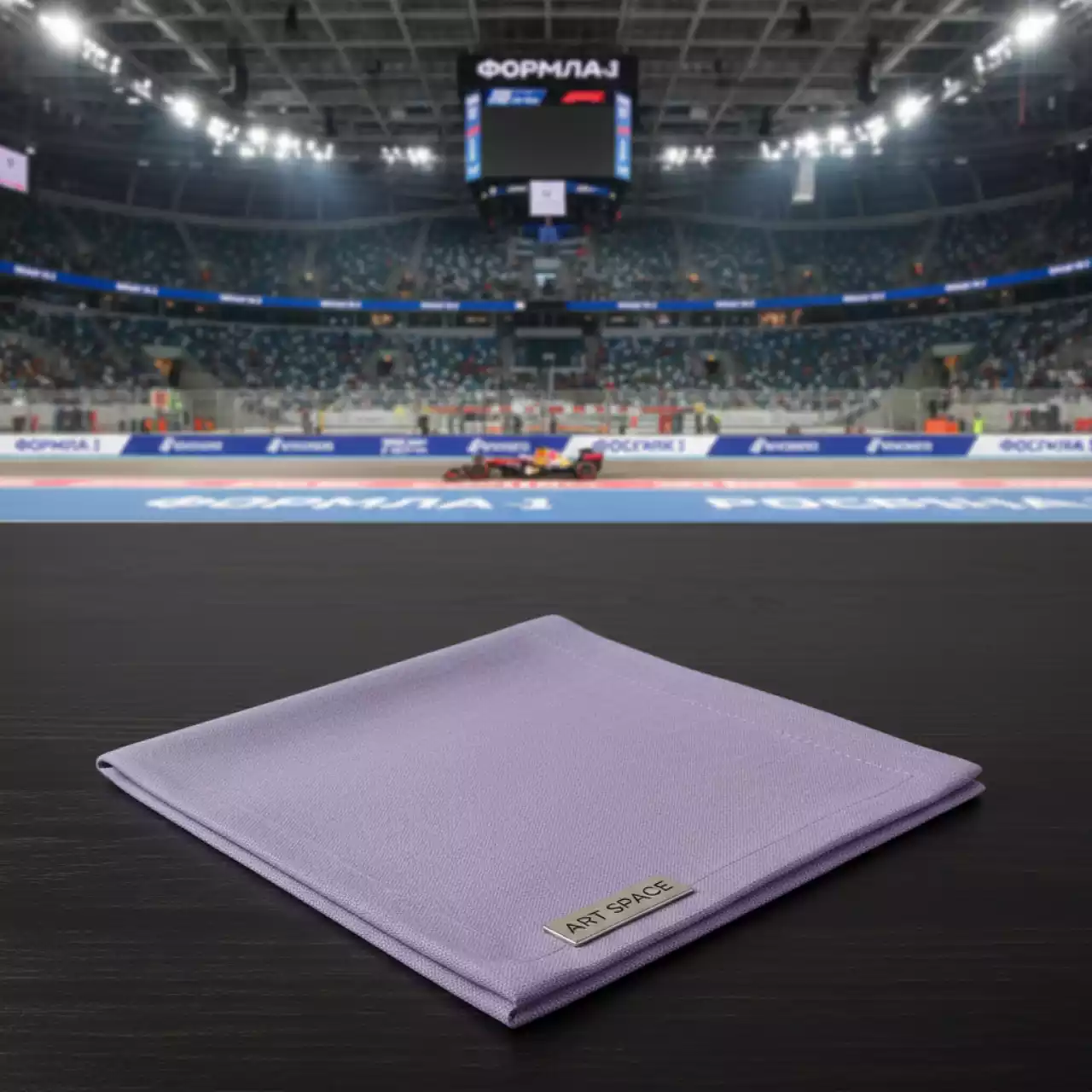 Аренда Салфетка лавандовая 30х30 см в Ледовом дворце «Айсберг» — ART SPACE
