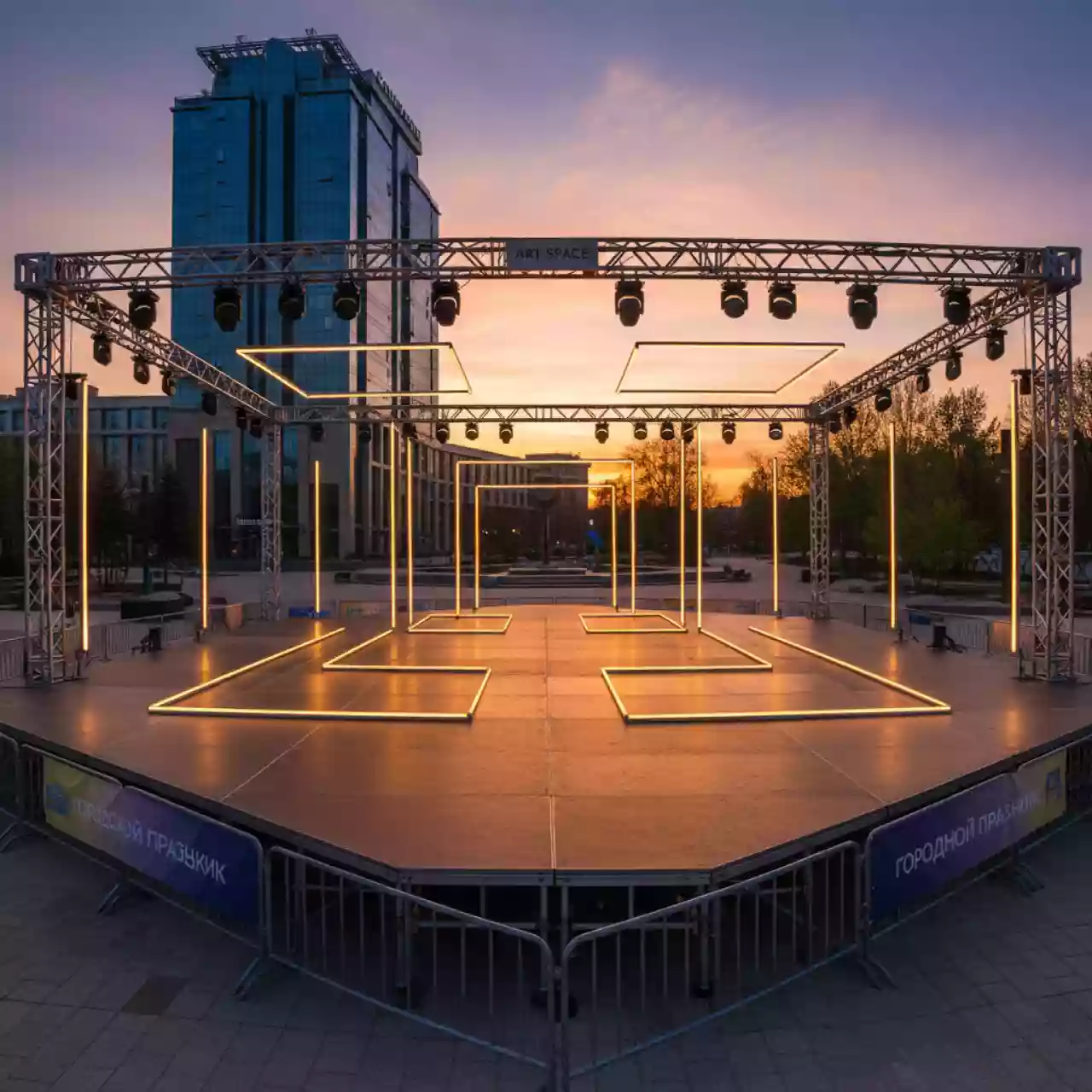 Аренда Санстрипы ламповые Sunstrip Active в Courtyard by Marriott Sochi — ART SPACE