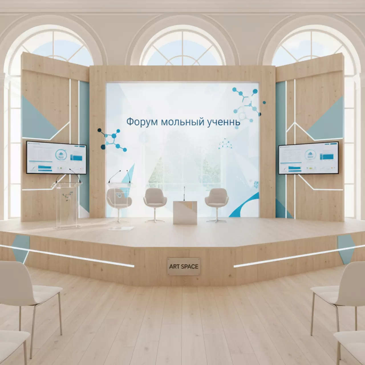 Аренда Сцена 8х10 м в Stella di Mosca — ART SPACE