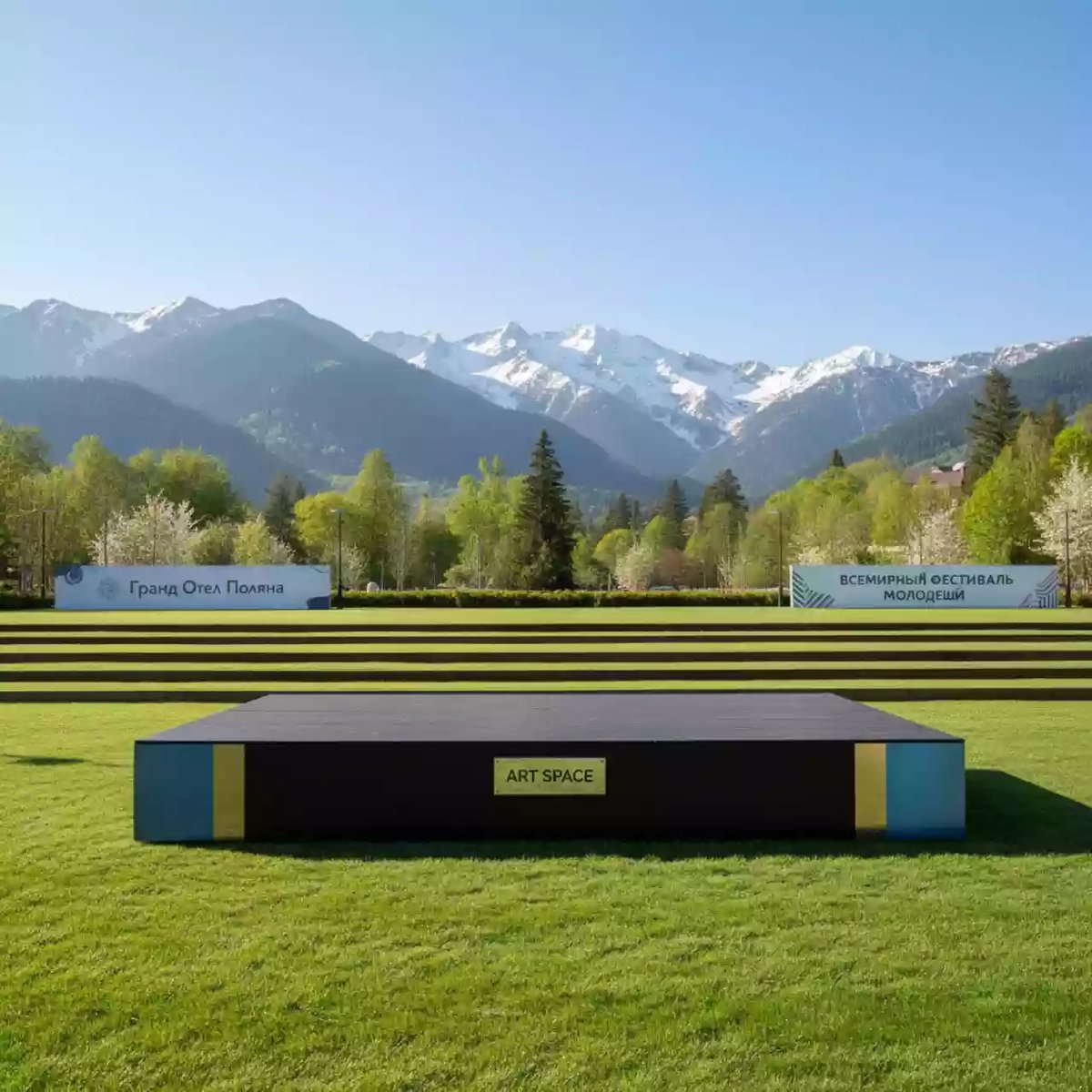 Аренда Сцена без крыши подиум в Гранд Отель Поляна — ART SPACE