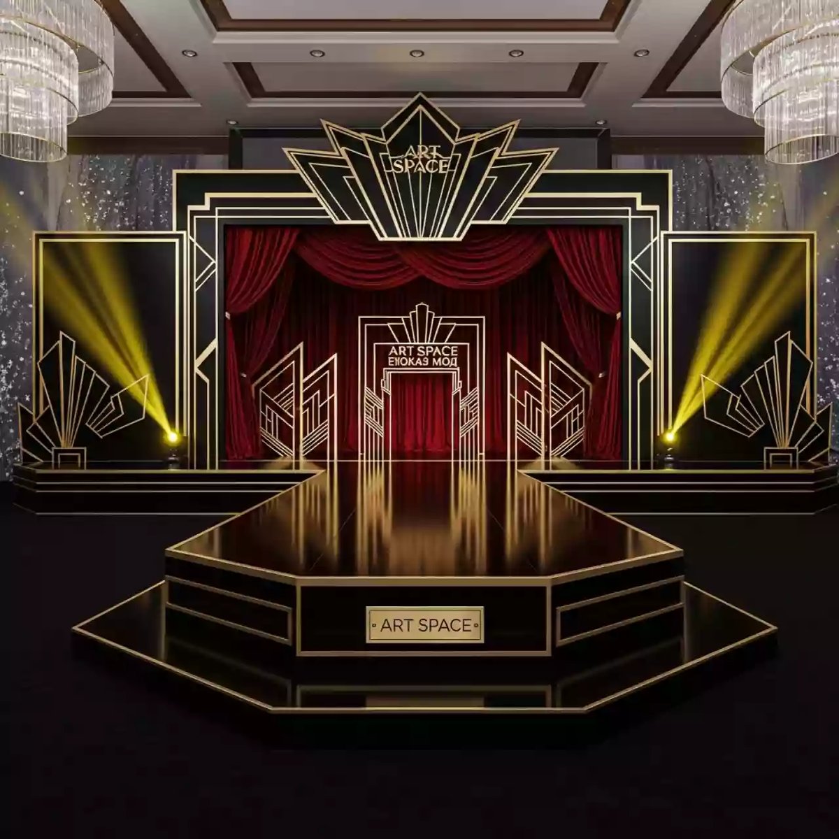 Аренда Сцена Europodium 8х6 м в Маринс Парк Отеле — ART SPACE