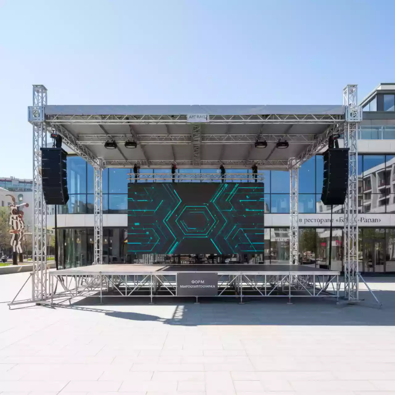 Аренда Сцены Layher 12х8 м в ресторане «Баран-Рапан» — ART SPACE