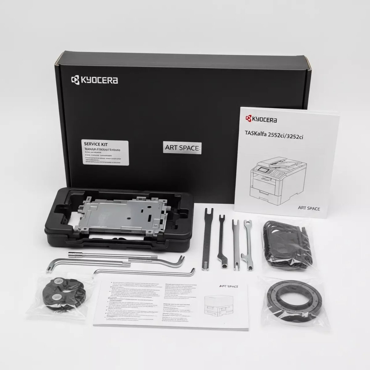 Аренда Сервисного комплекта Kyocera MK 8335E для TASKalfa 2552ci 3252ci в Radisson Collection Paradise — ART SPACE