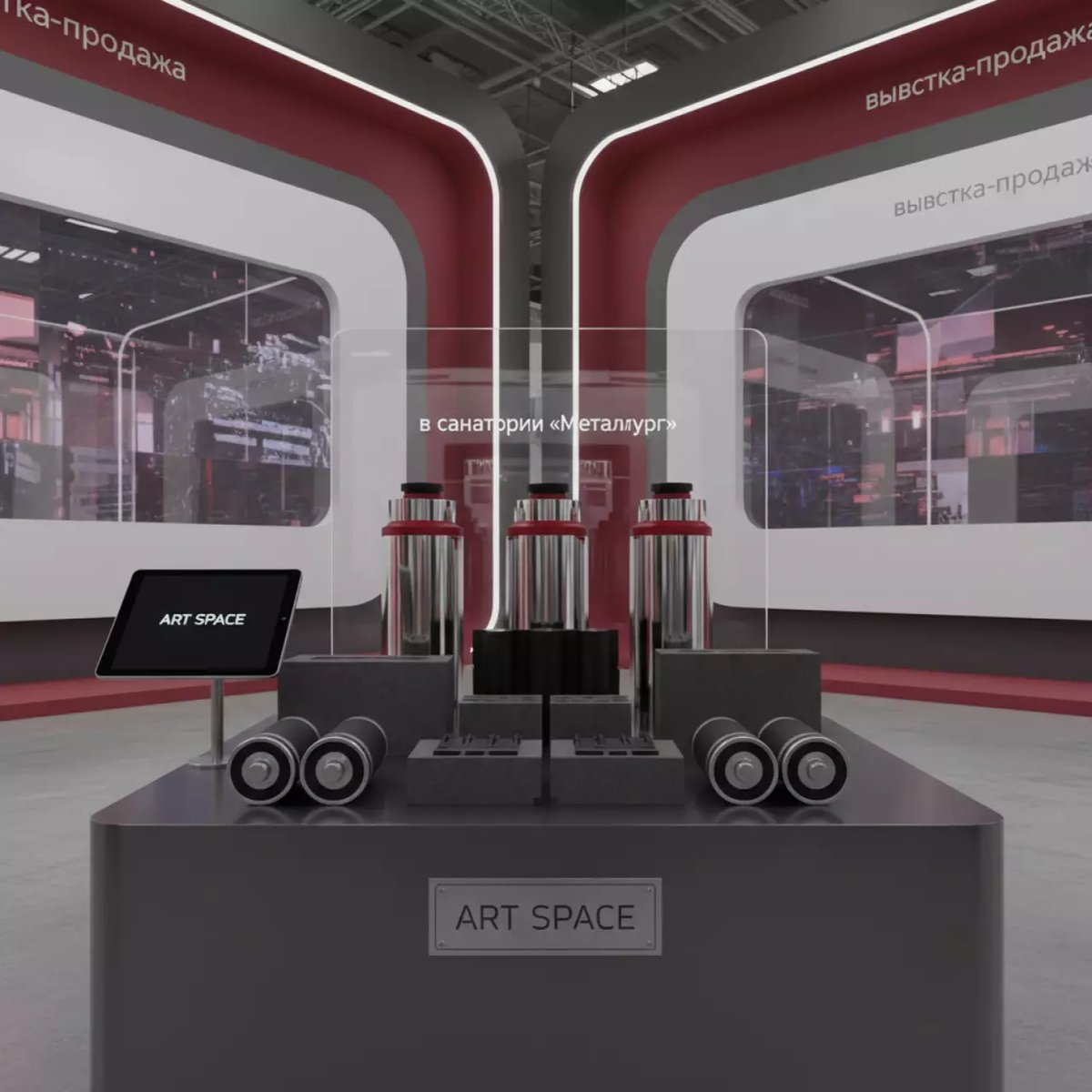 Аренда Сервисный комплект Kyocera MK 8115B для M8124cidn M8130cidn в санатории «Металлург» — ART SPACE