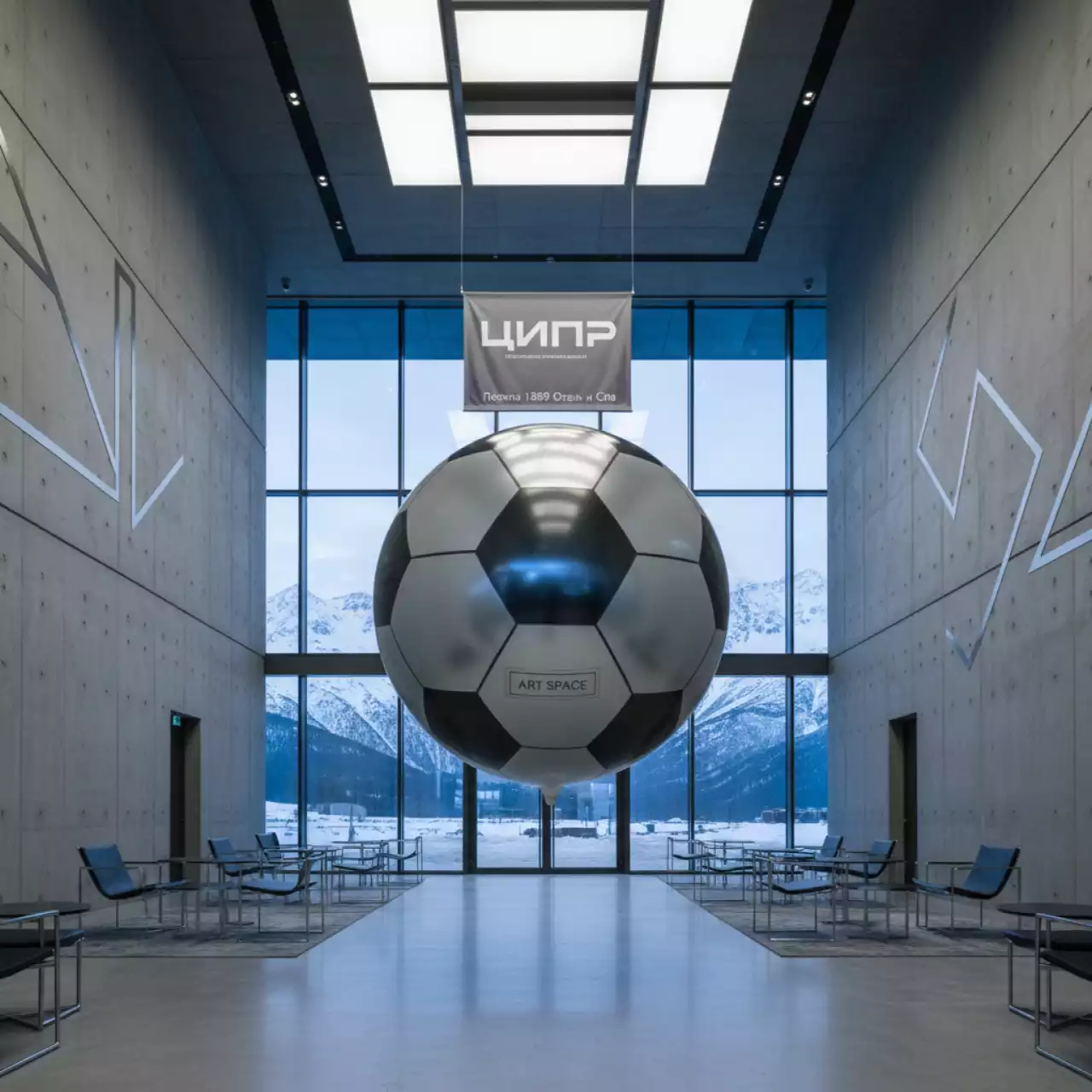 Аренда Шар фольгированный футбольный мяч в Поляна 1389 Отель и Спа — ART SPACE