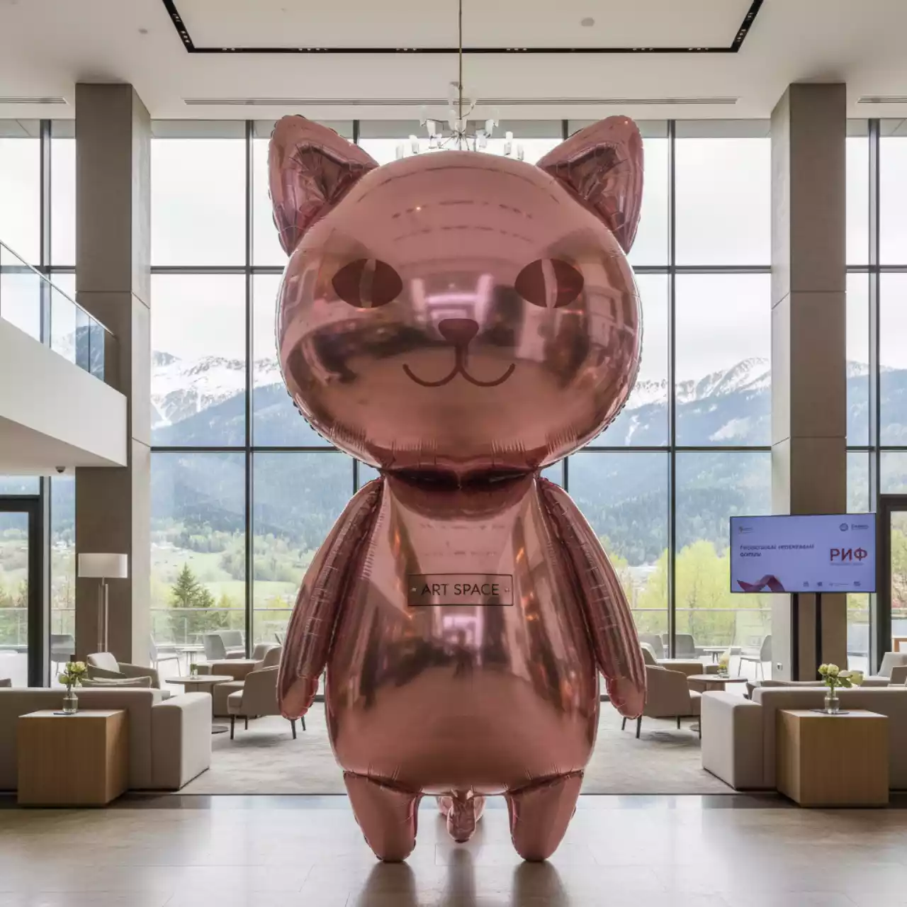 Аренда Шар фольгированный кошка розовая № 2 в Radisson Hotel Rosa Khutor — ART SPACE