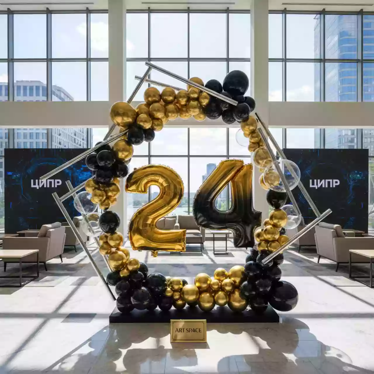 Аренда Шары цифры с гелием в Panorama by Mercure — ART SPACE