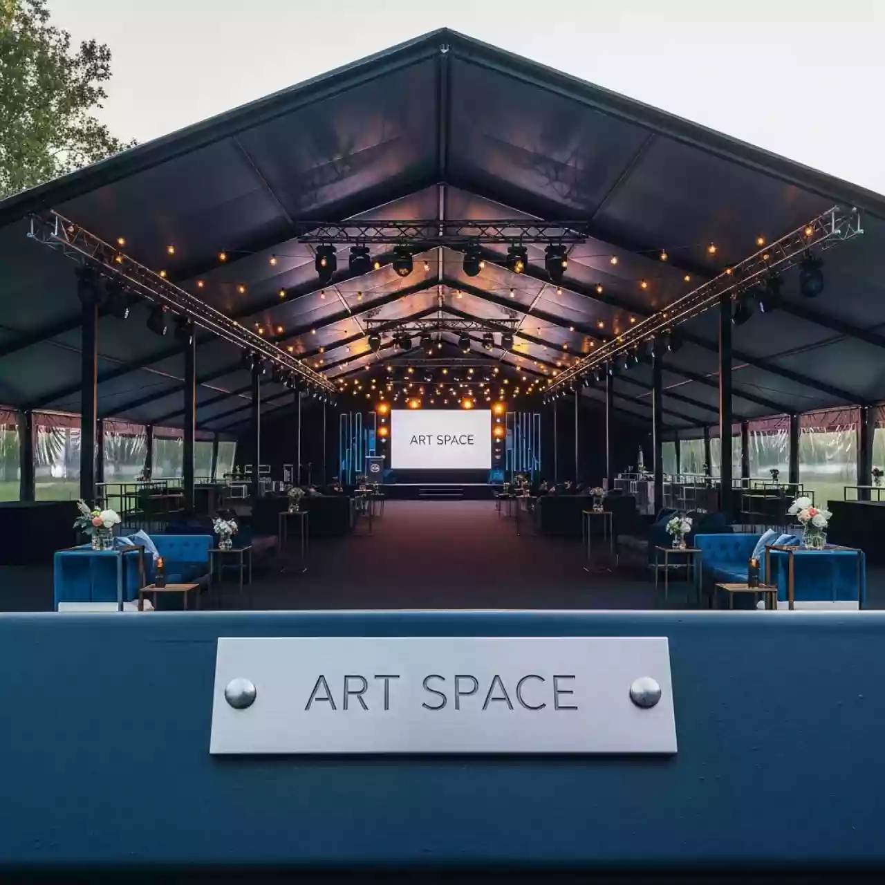 Аренда Шатер 10х30 м в санатории «Металлург» — ART SPACE