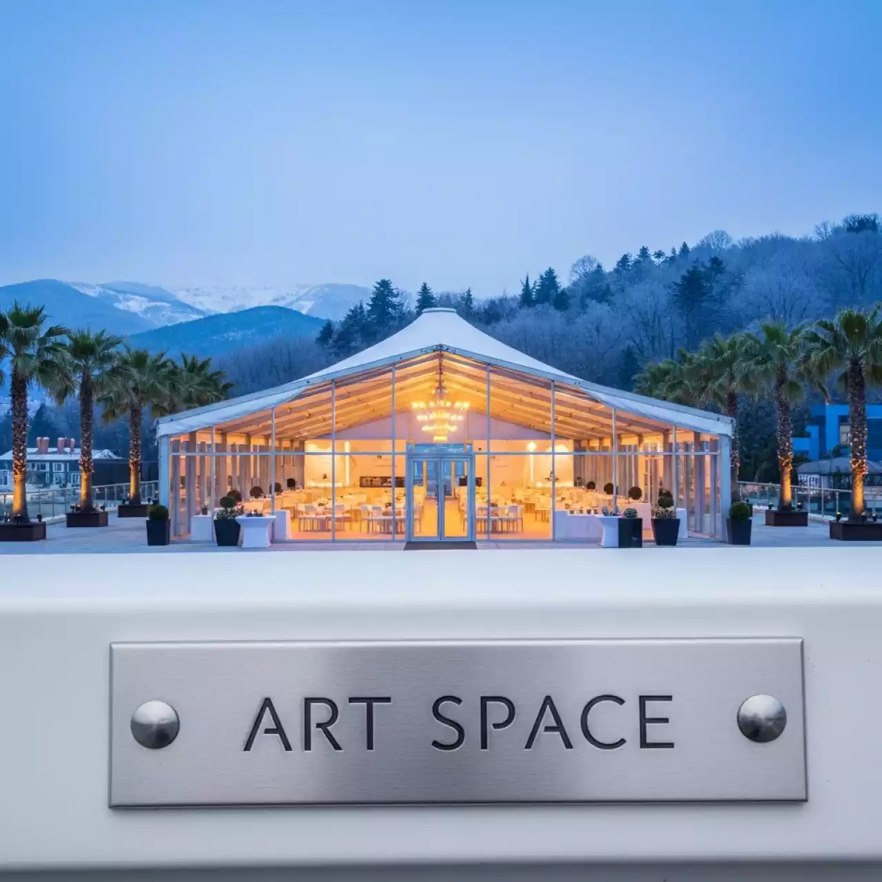 Аренда Шатер 225 кв. м в City Park Hotel Sochi — ART SPACE