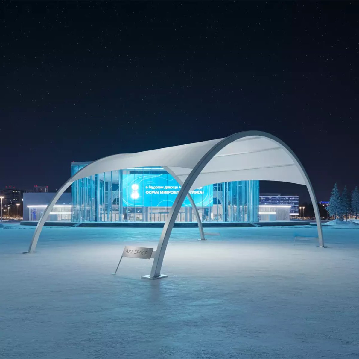 Аренда Шатер арочный Arch RT 100 10 в Ледовом дворце «Айсберг» — ART SPACE