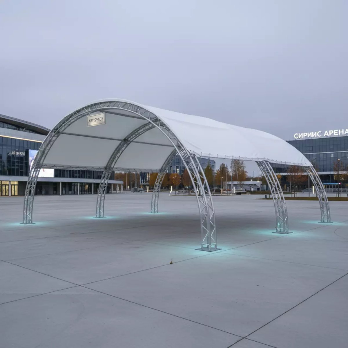 Аренда Шатер арочный из ферм 8х6 металлик в Сириус Арене — ART SPACE