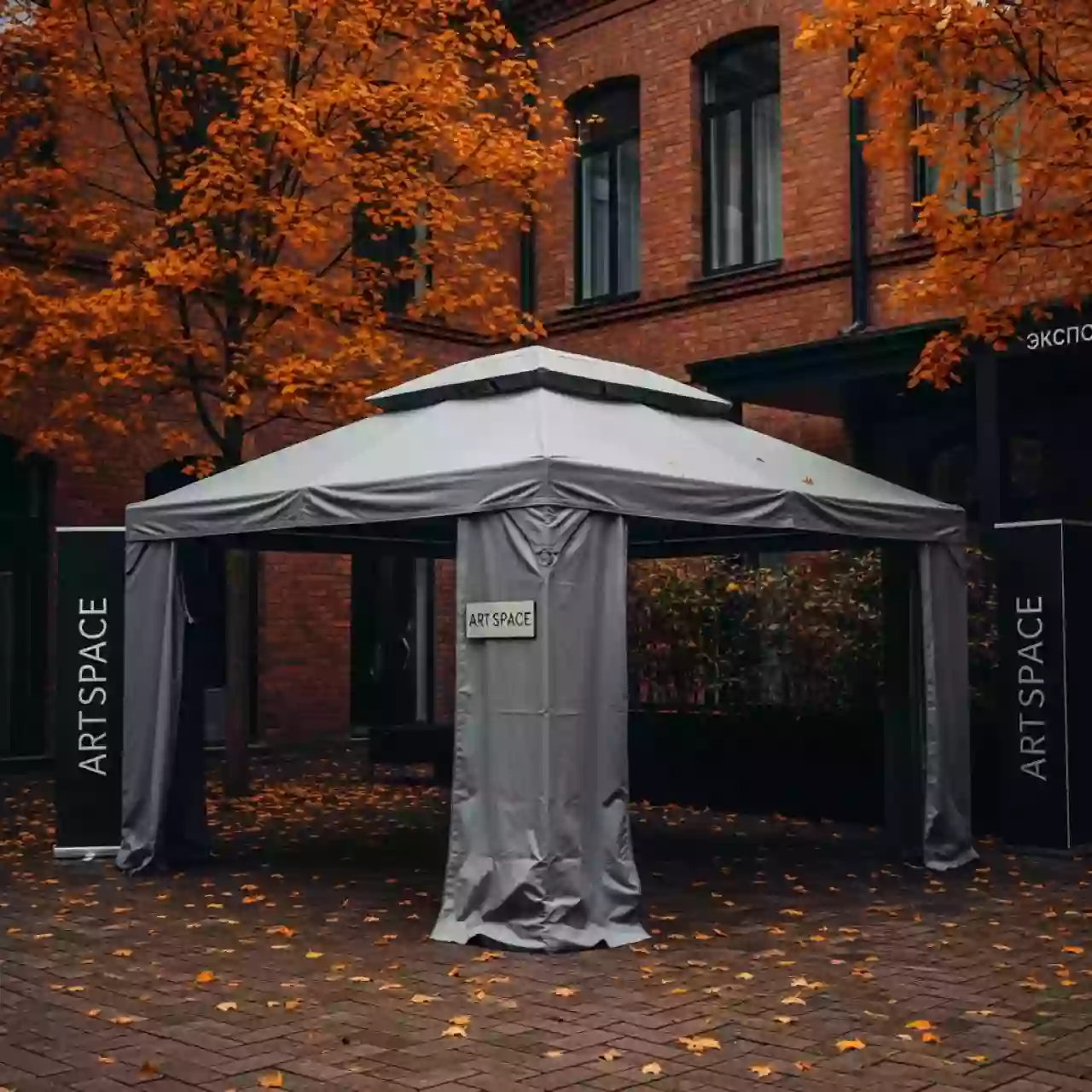 Аренда Шатер беседка Green Glade 1081 2 2х2х2 м полиэстер в Boutique Hotel PORTUM 1905 — ART SPACE