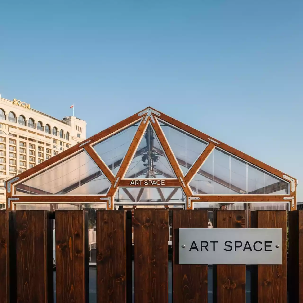 Аренда Шатер деревянный прозрачный 8х8 м в Гранд Отель Сочи — ART SPACE