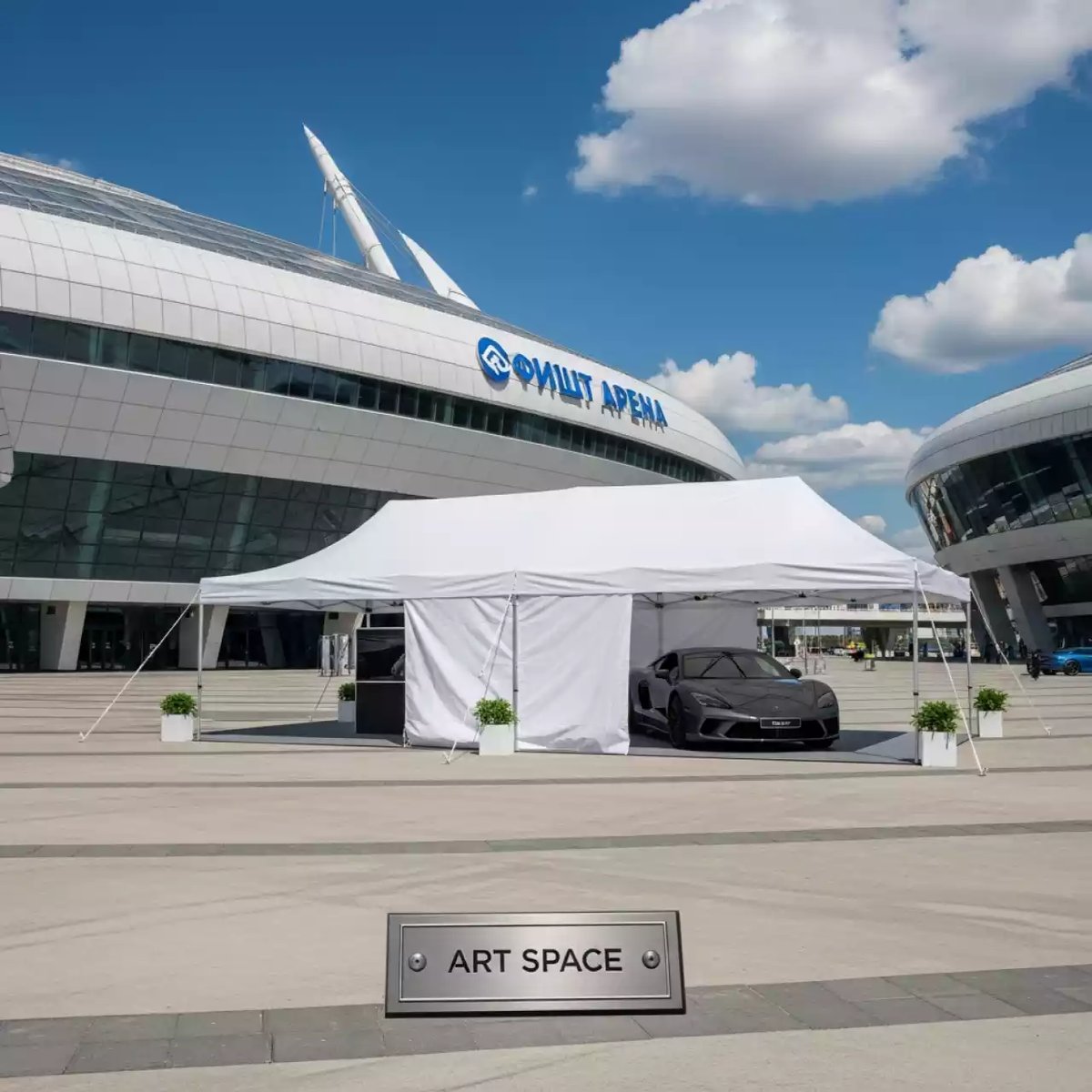 Аренда Шатер для автомобиля премиум Bizon 2х3 на арене «Фишт» — ART SPACE