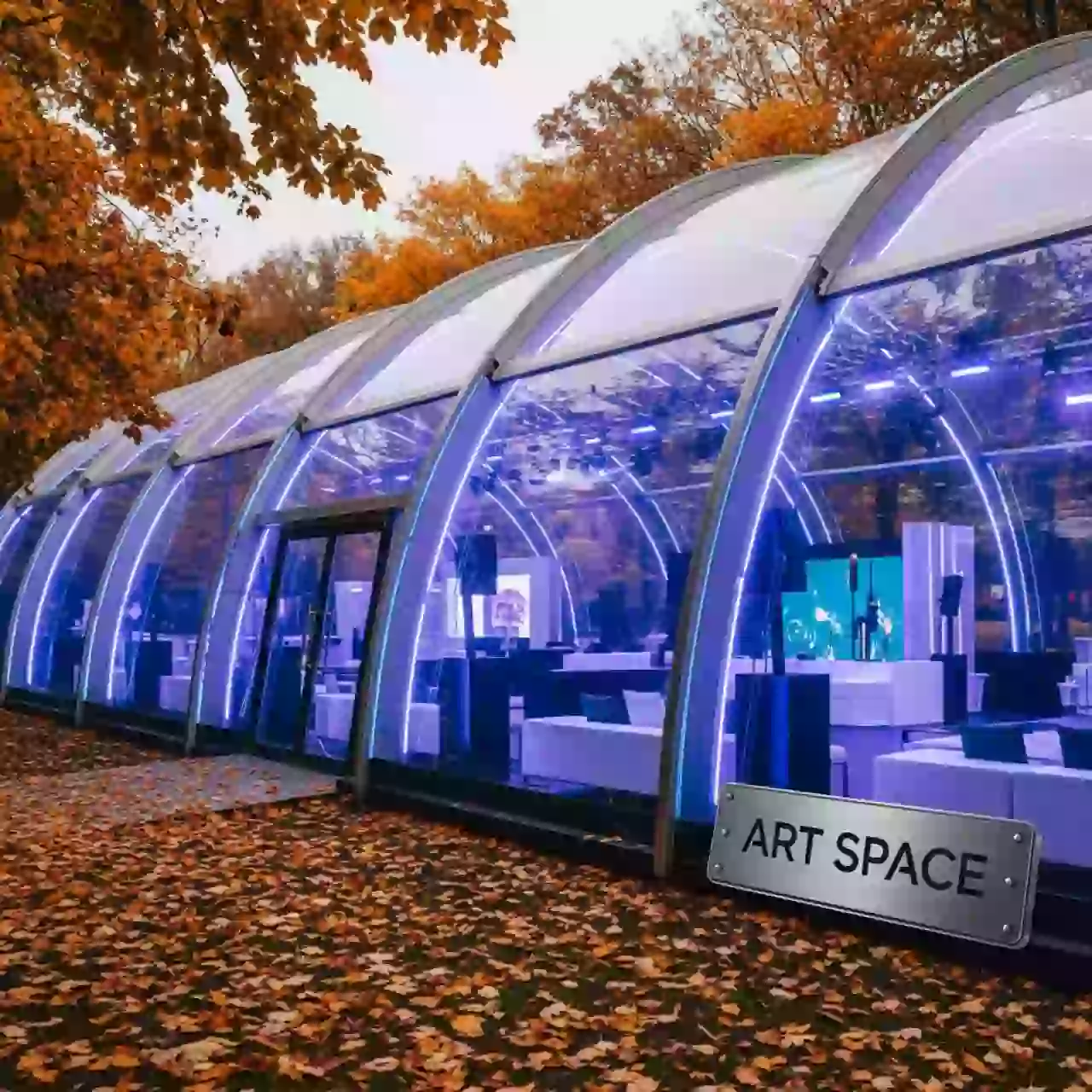 Аренда Шатер для дня рождения в санатории «Русь» — ART SPACE