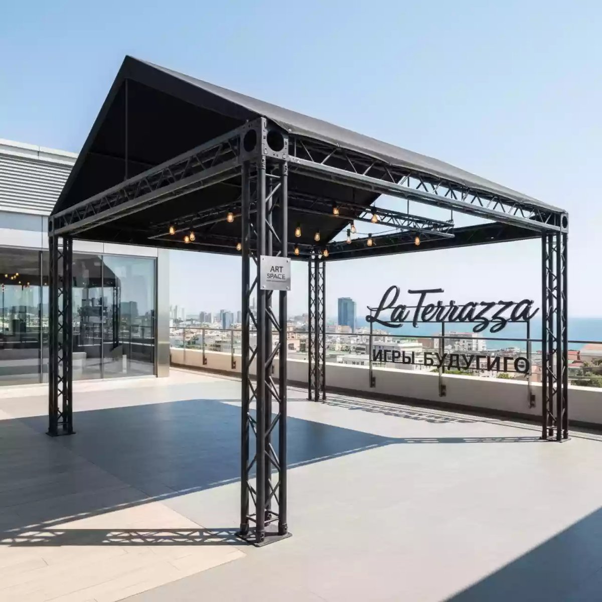 Аренда Шатер двускатный из ферм 8х6 черный в ресторане «La Terrazza» — ART SPACE