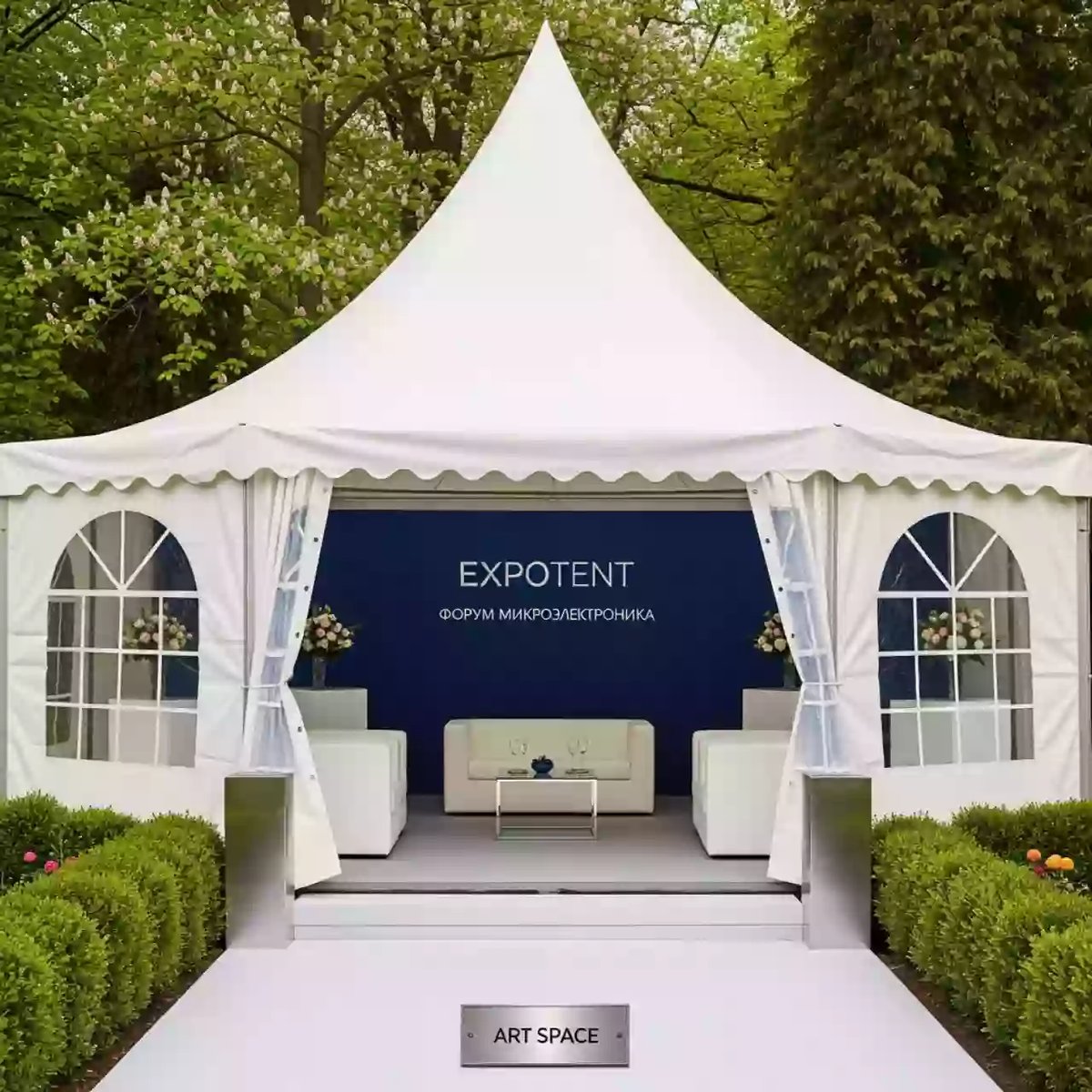 Аренда Шатер Expotent 4х4 м белый в санатории «Металлург» — ART SPACE