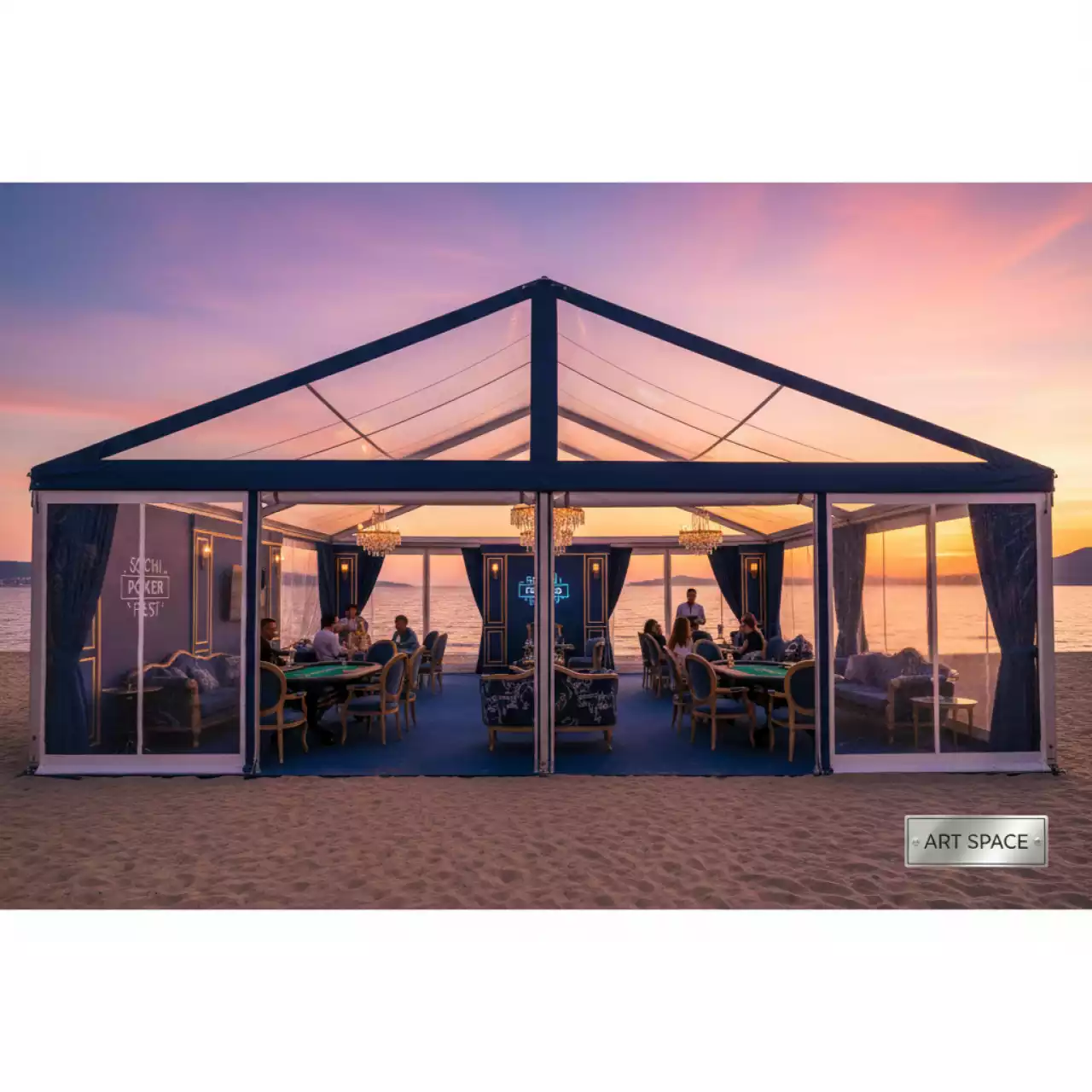 Аренда Шатер Кайт 12х18 со стенками в пляжном клубе Del Mar — ART SPACE