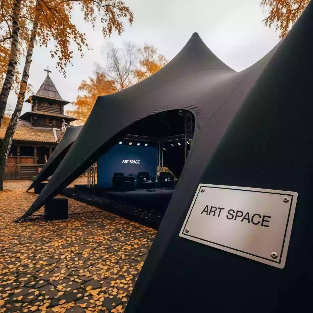 Аренда Шатер Кайт 6х36 черный в этно-парке «Моя Россия» — ART SPACE